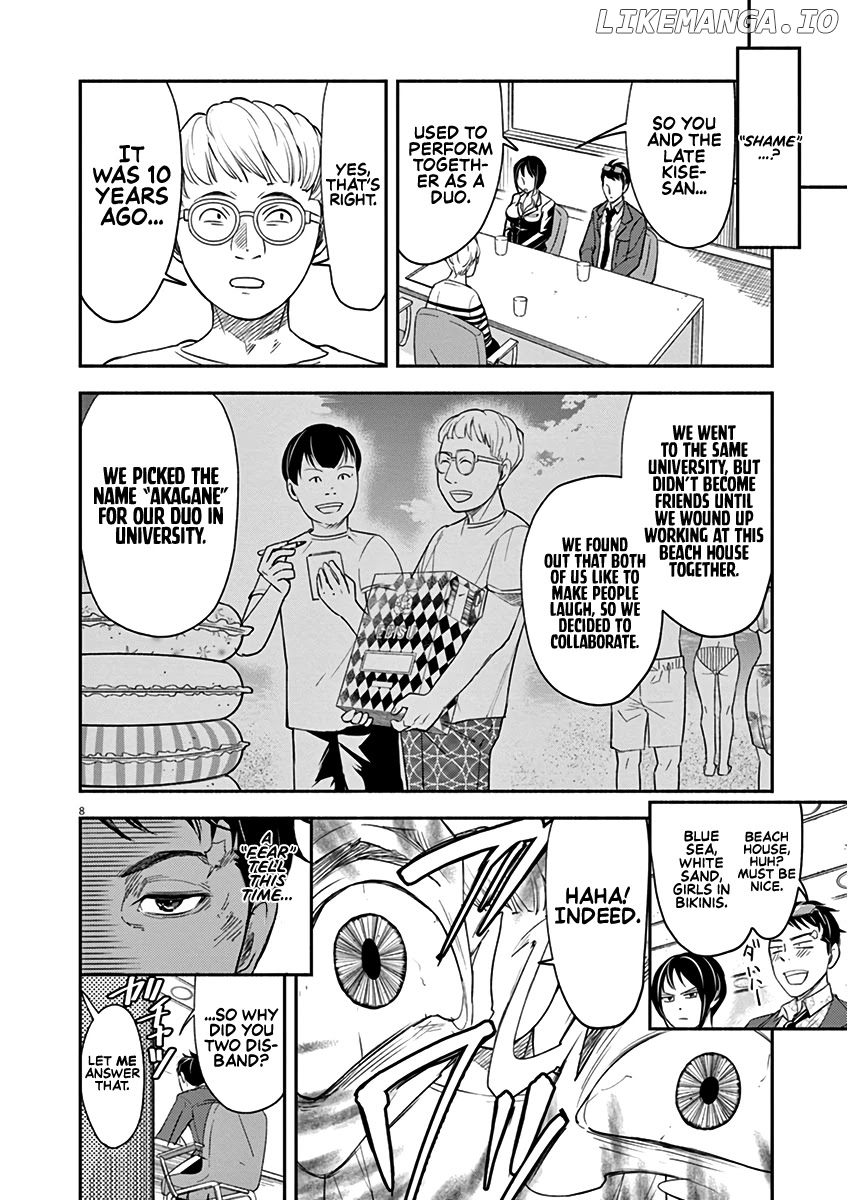 To Read The Criminal Tells chapter 5 - page 8