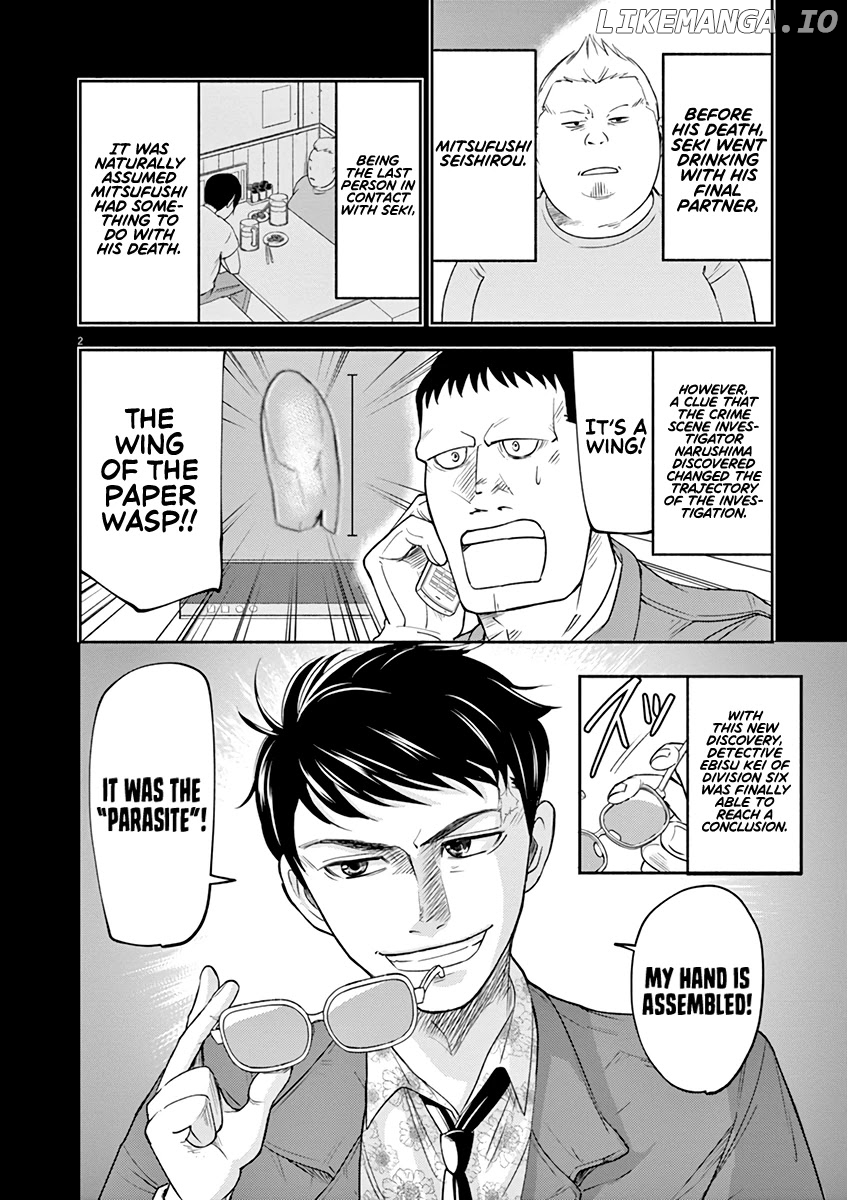 To Read The Criminal Tells chapter 6 - page 2