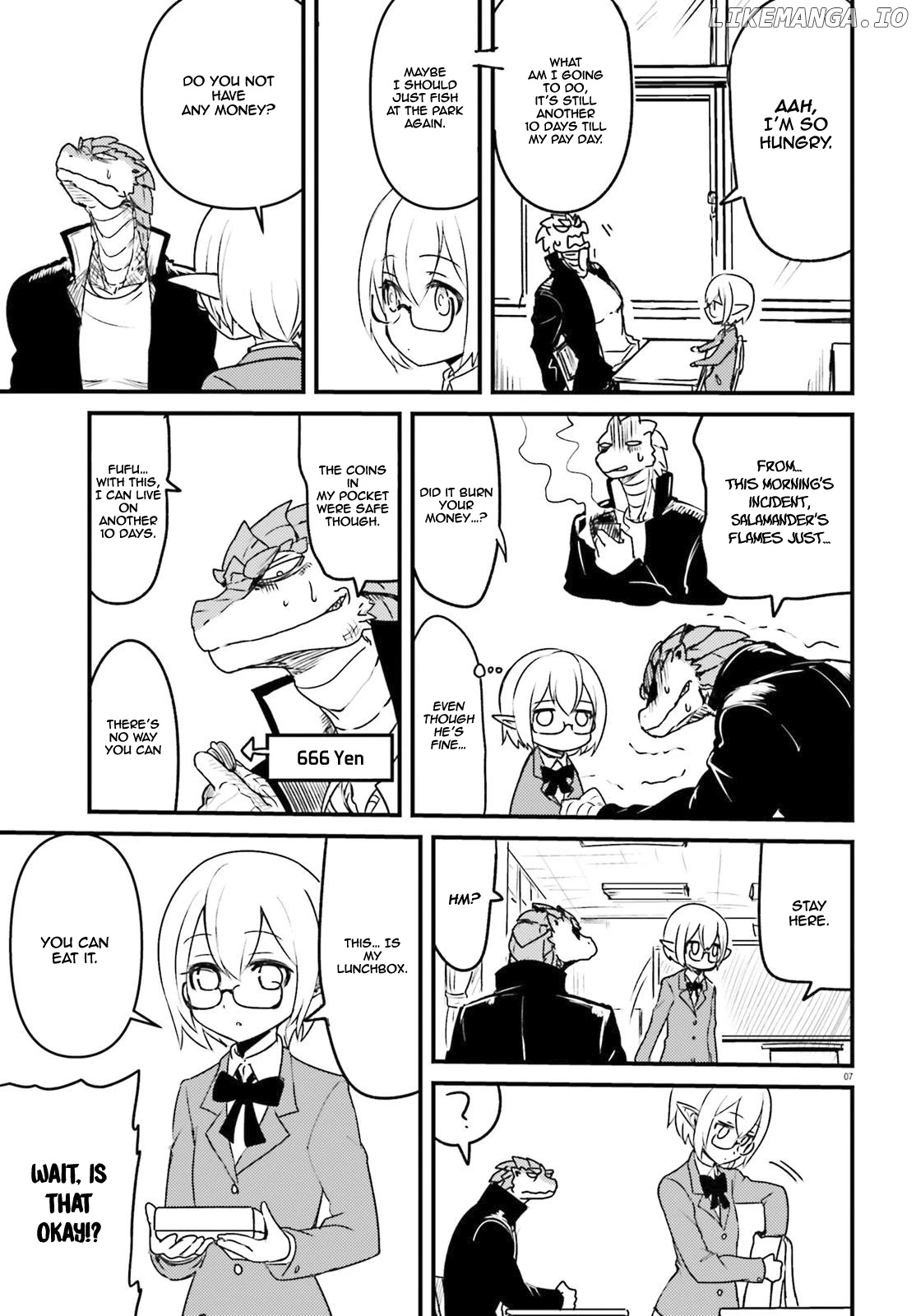 Tokage Bakuhatsu Shiro chapter 1 - page 7