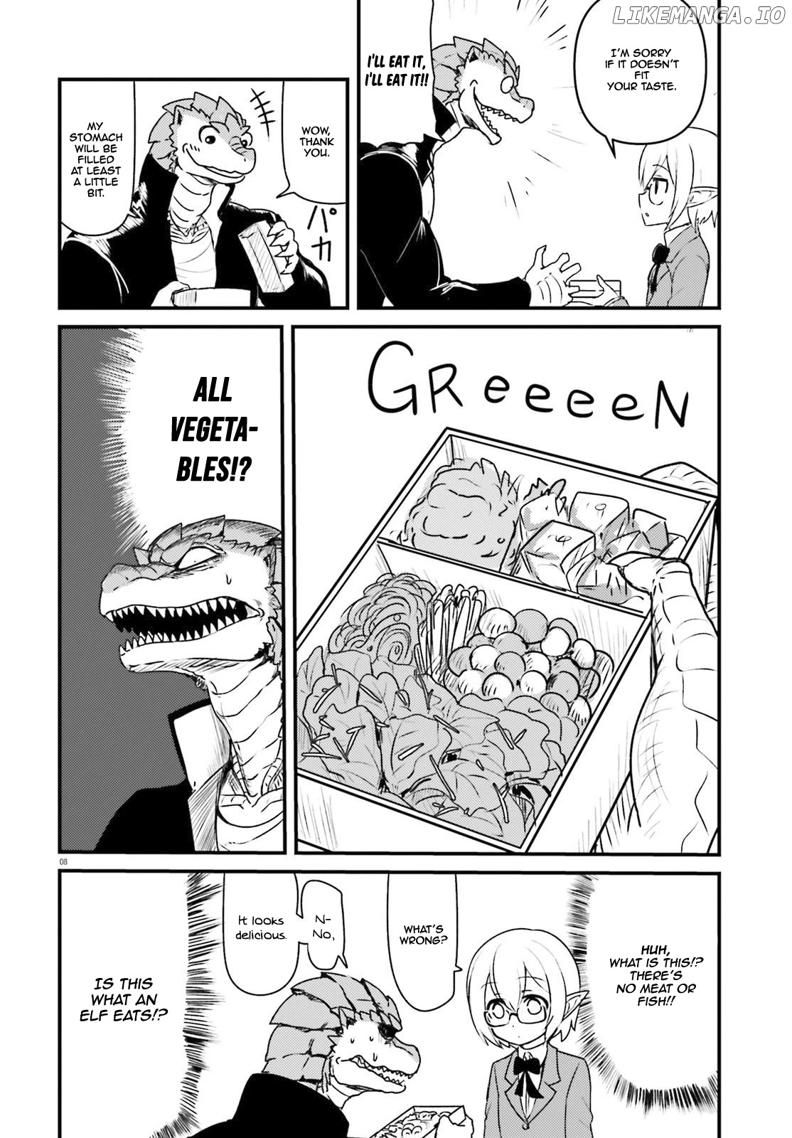 Tokage Bakuhatsu Shiro chapter 1 - page 8