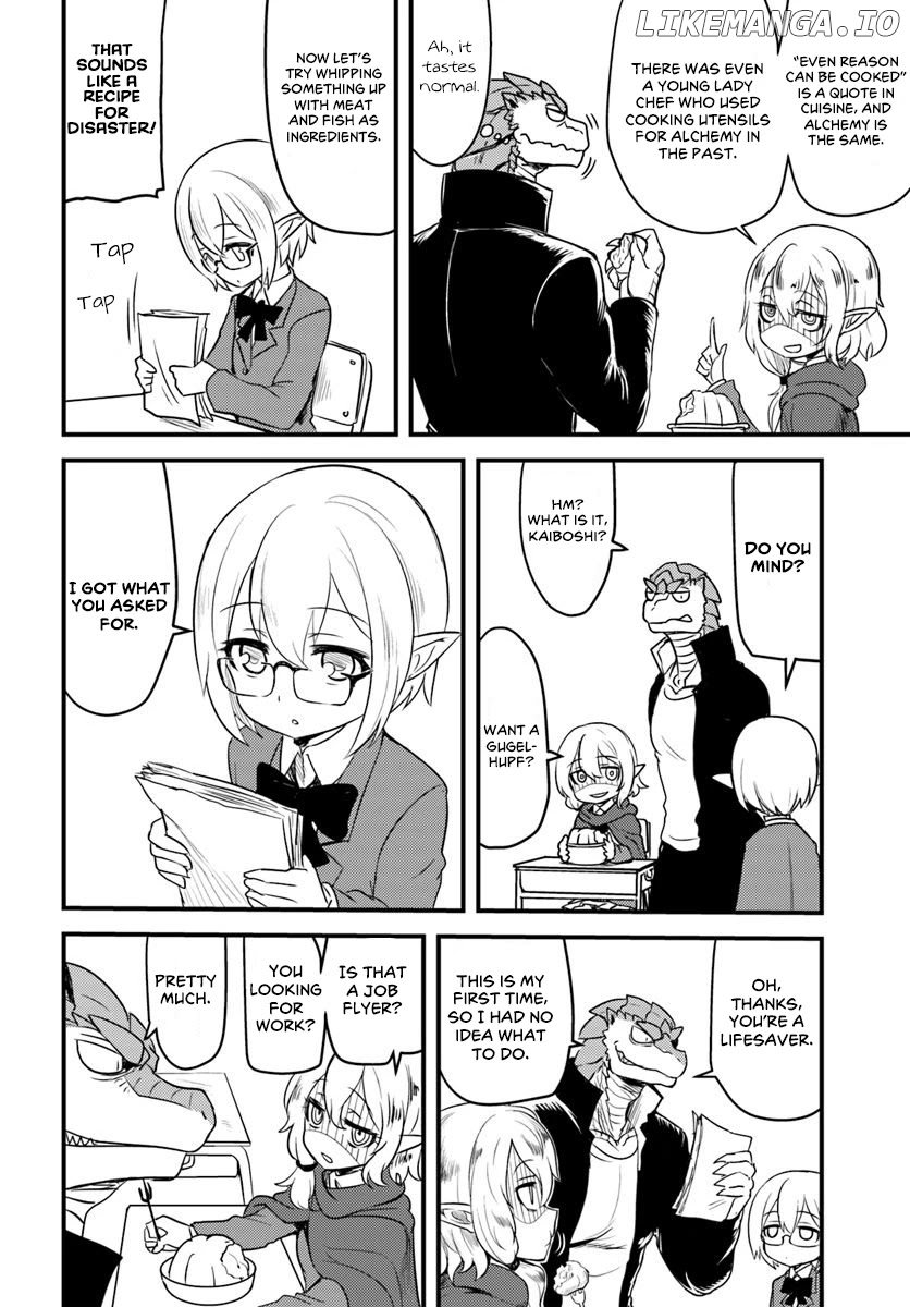 Tokage Bakuhatsu Shiro chapter 2 - page 2