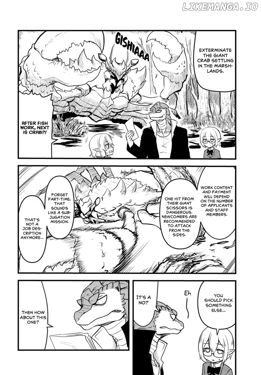 Tokage Bakuhatsu Shiro chapter 2 - page 4