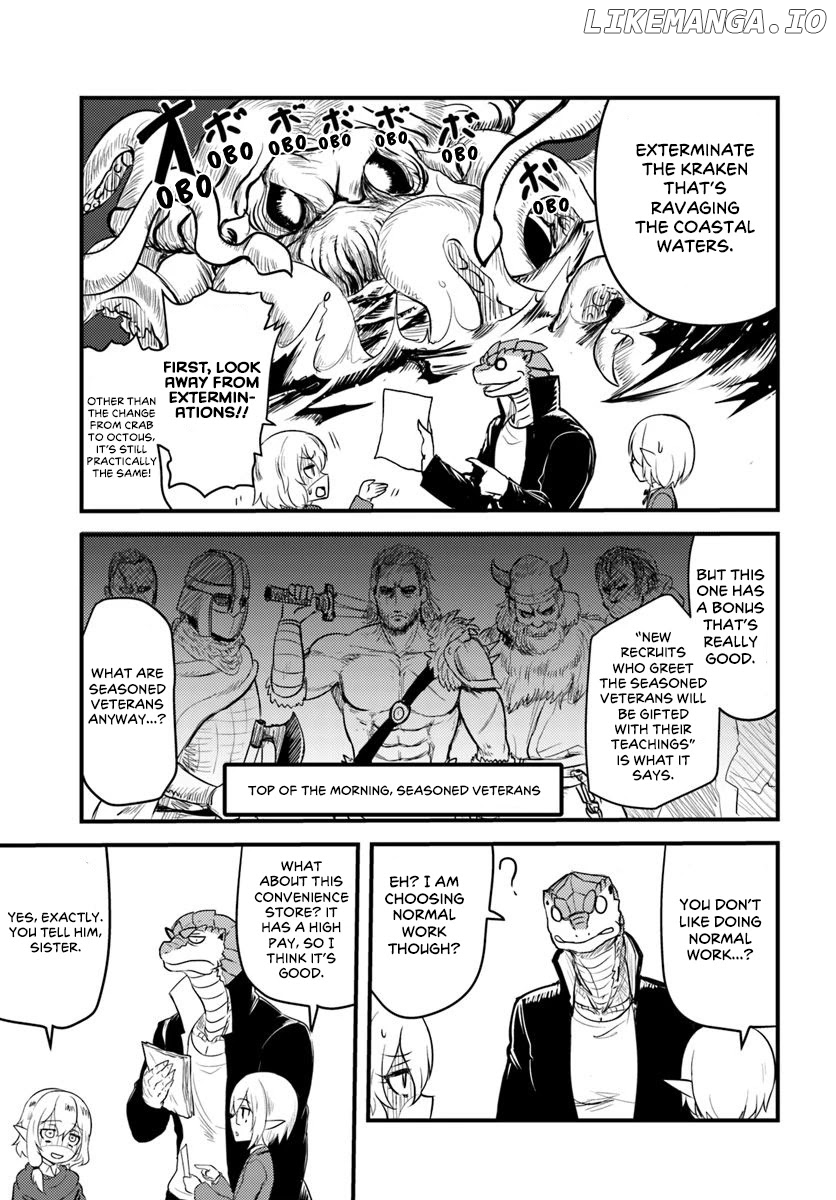 Tokage Bakuhatsu Shiro chapter 2 - page 5