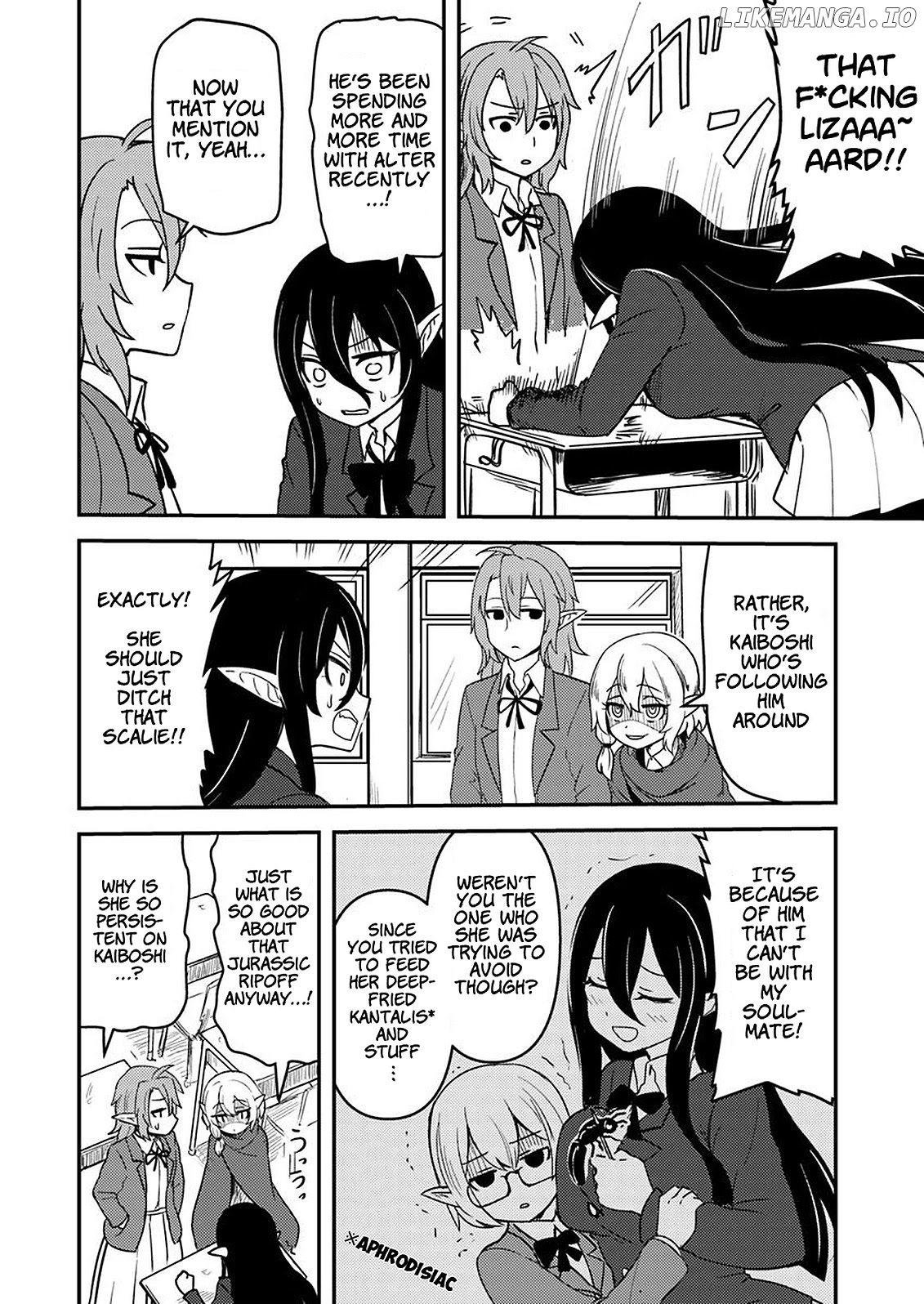 Tokage Bakuhatsu Shiro chapter 4 - page 2