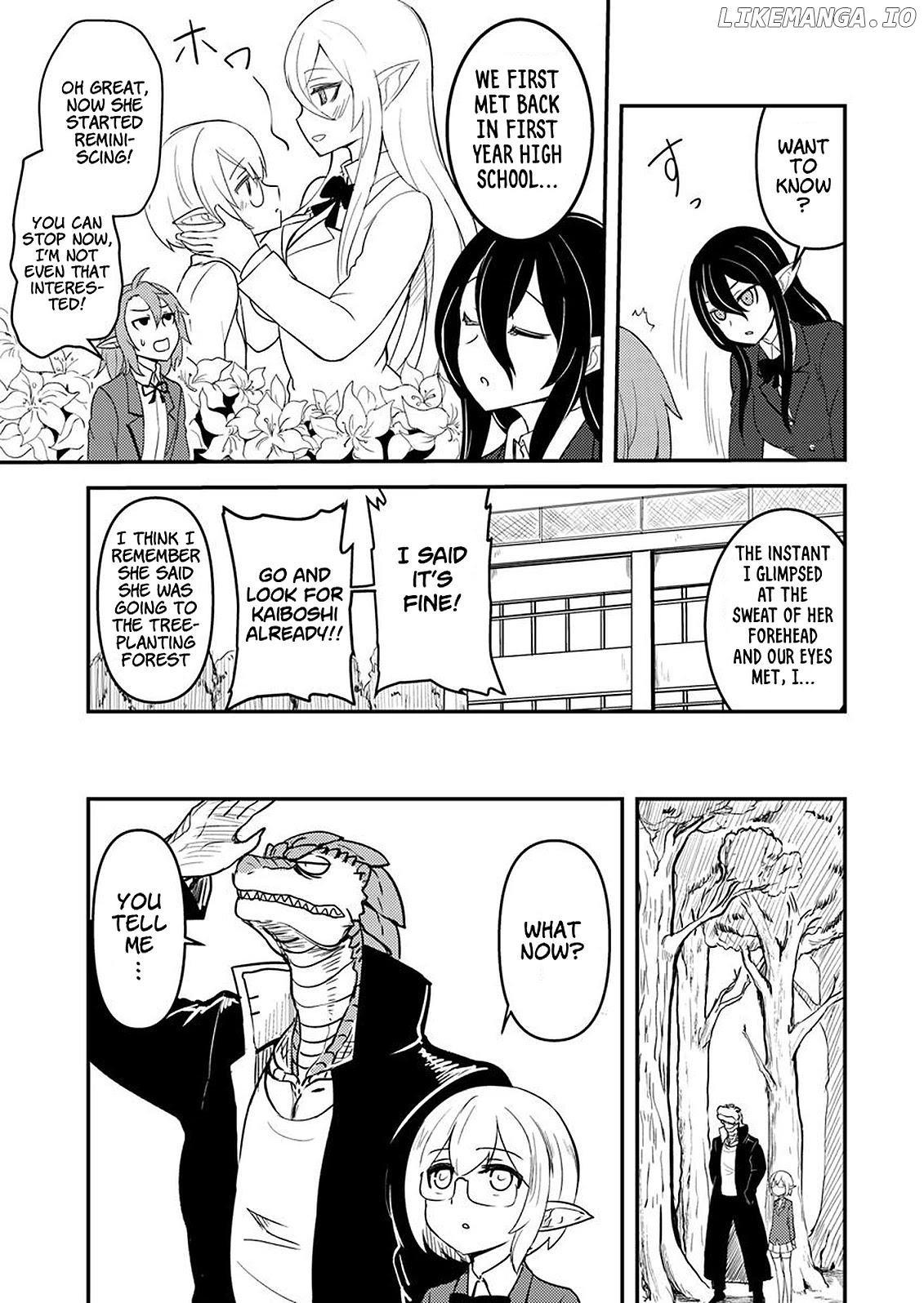 Tokage Bakuhatsu Shiro chapter 4 - page 3