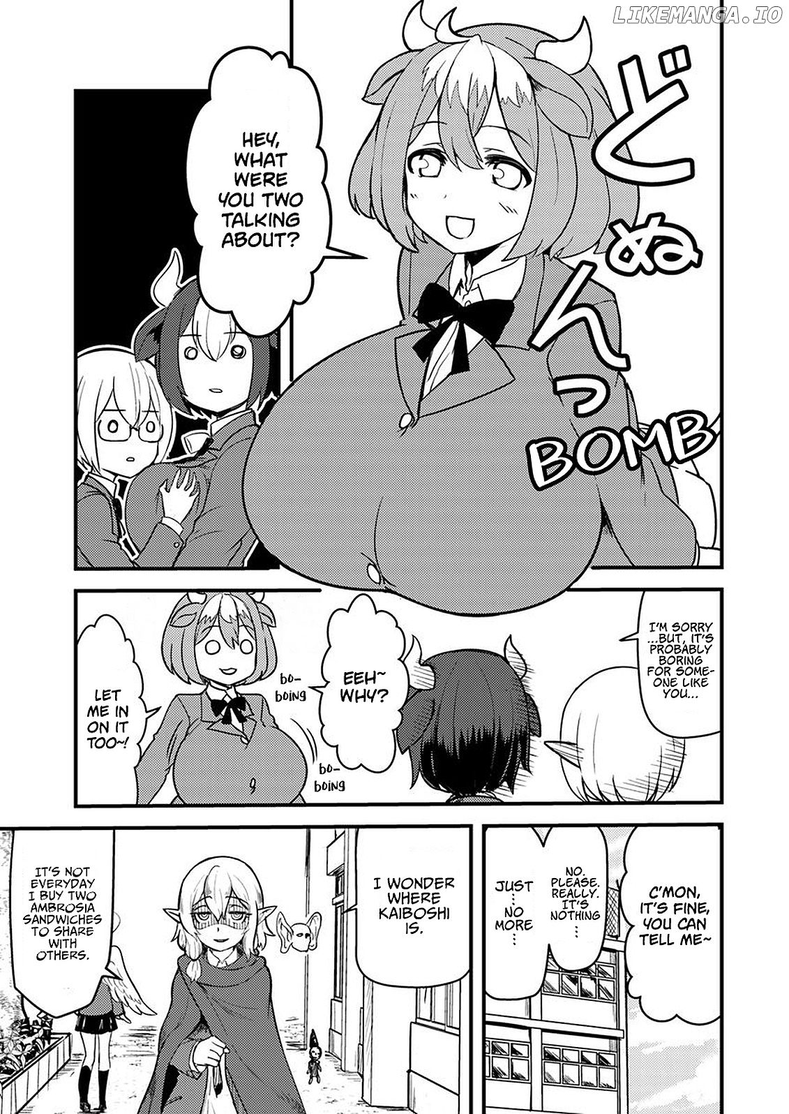 Tokage Bakuhatsu Shiro chapter 5 - page 3