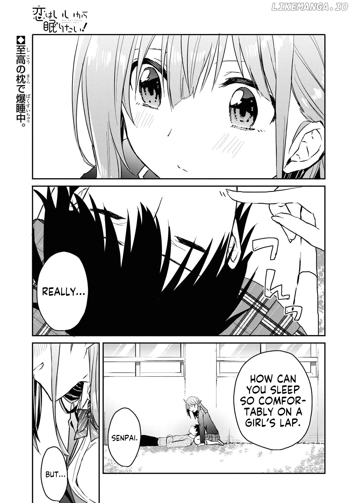 Koi Wa Iikara Nemuritai! chapter 5 - page 2