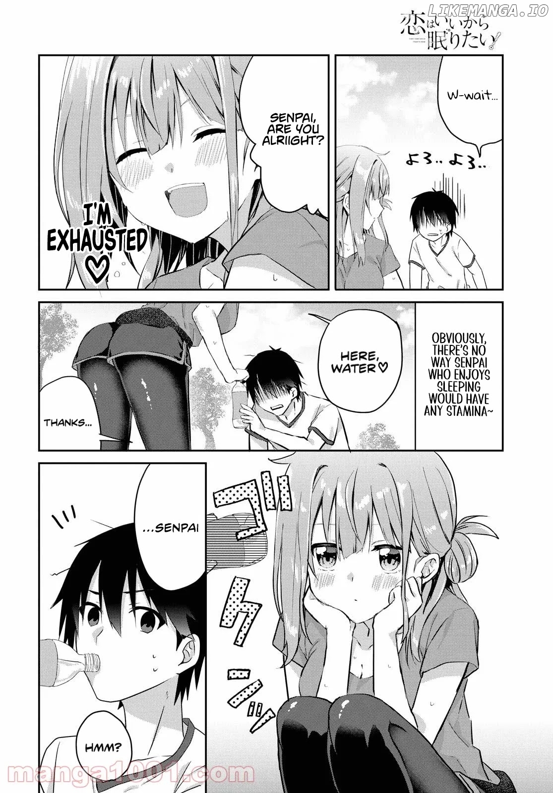 Koi Wa Iikara Nemuritai! chapter 8.2 - page 3