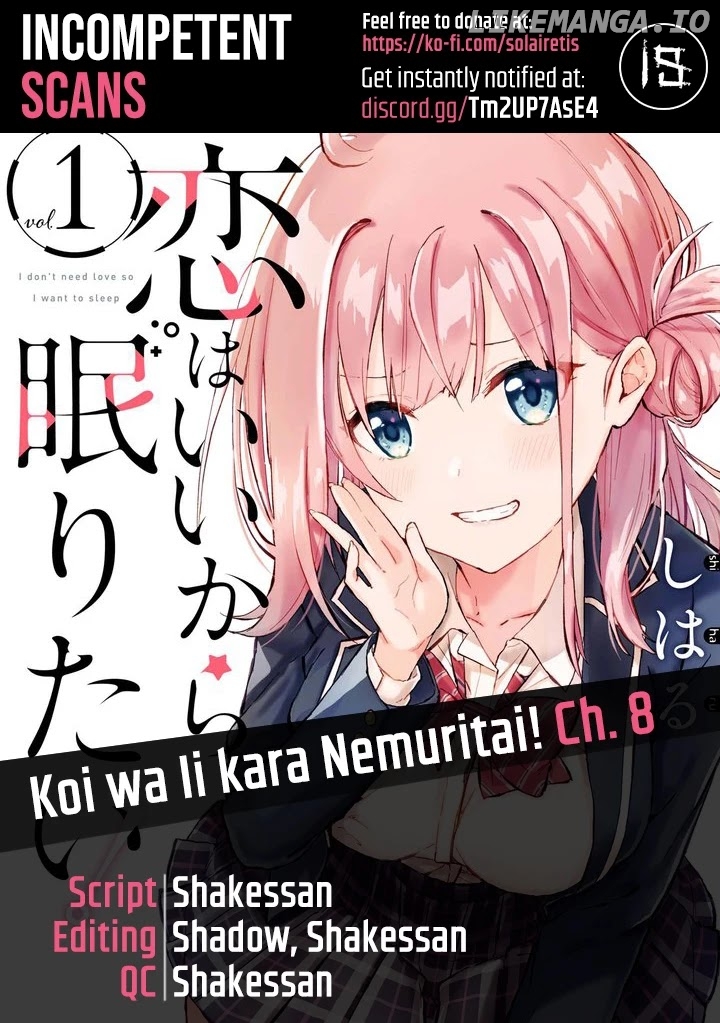 Koi Wa Iikara Nemuritai! chapter 8 - page 1