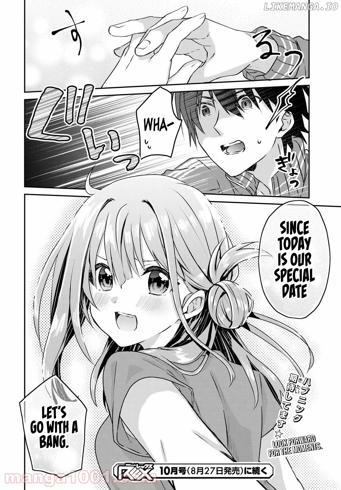 Koi Wa Iikara Nemuritai! chapter 8 - page 7
