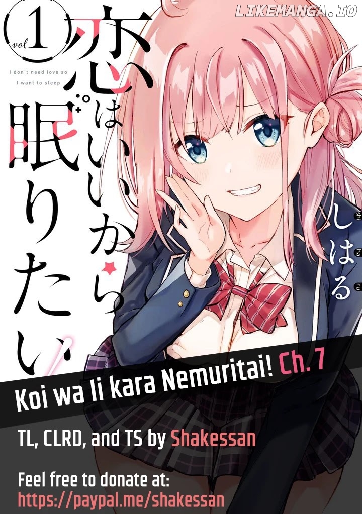 Koi Wa Iikara Nemuritai! chapter 7 - page 1