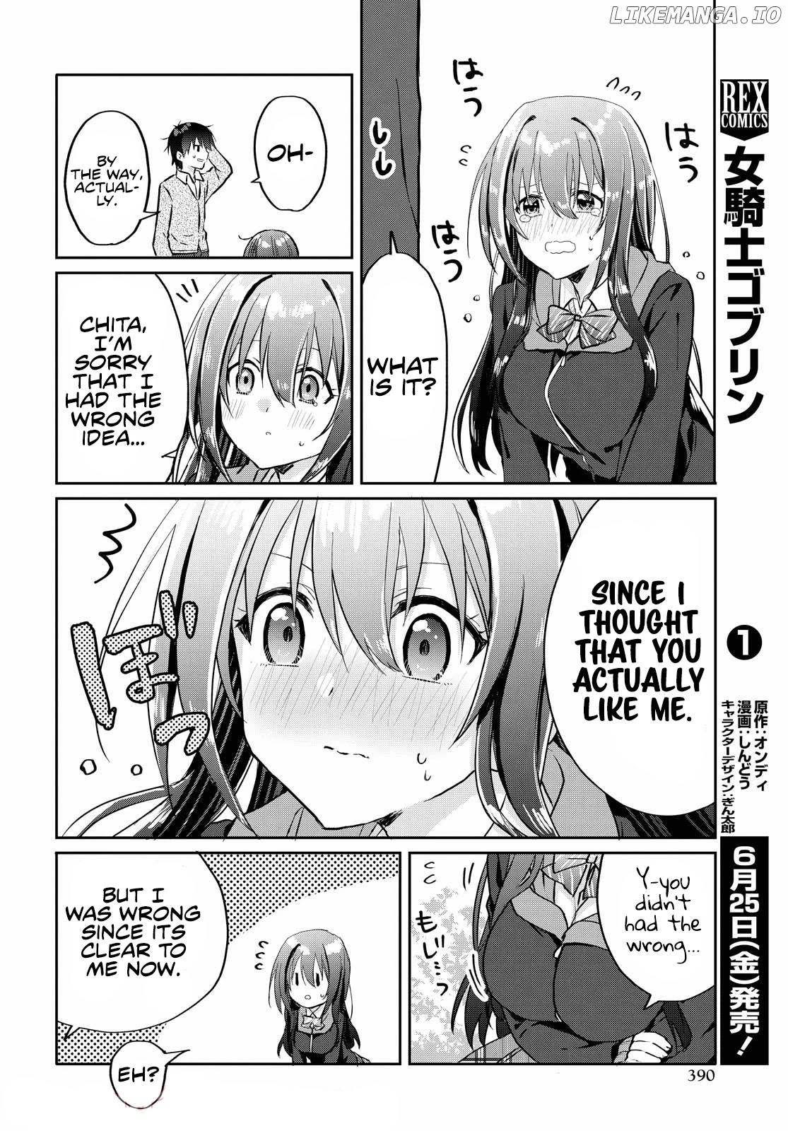 Koi Wa Iikara Nemuritai! chapter 7 - page 16