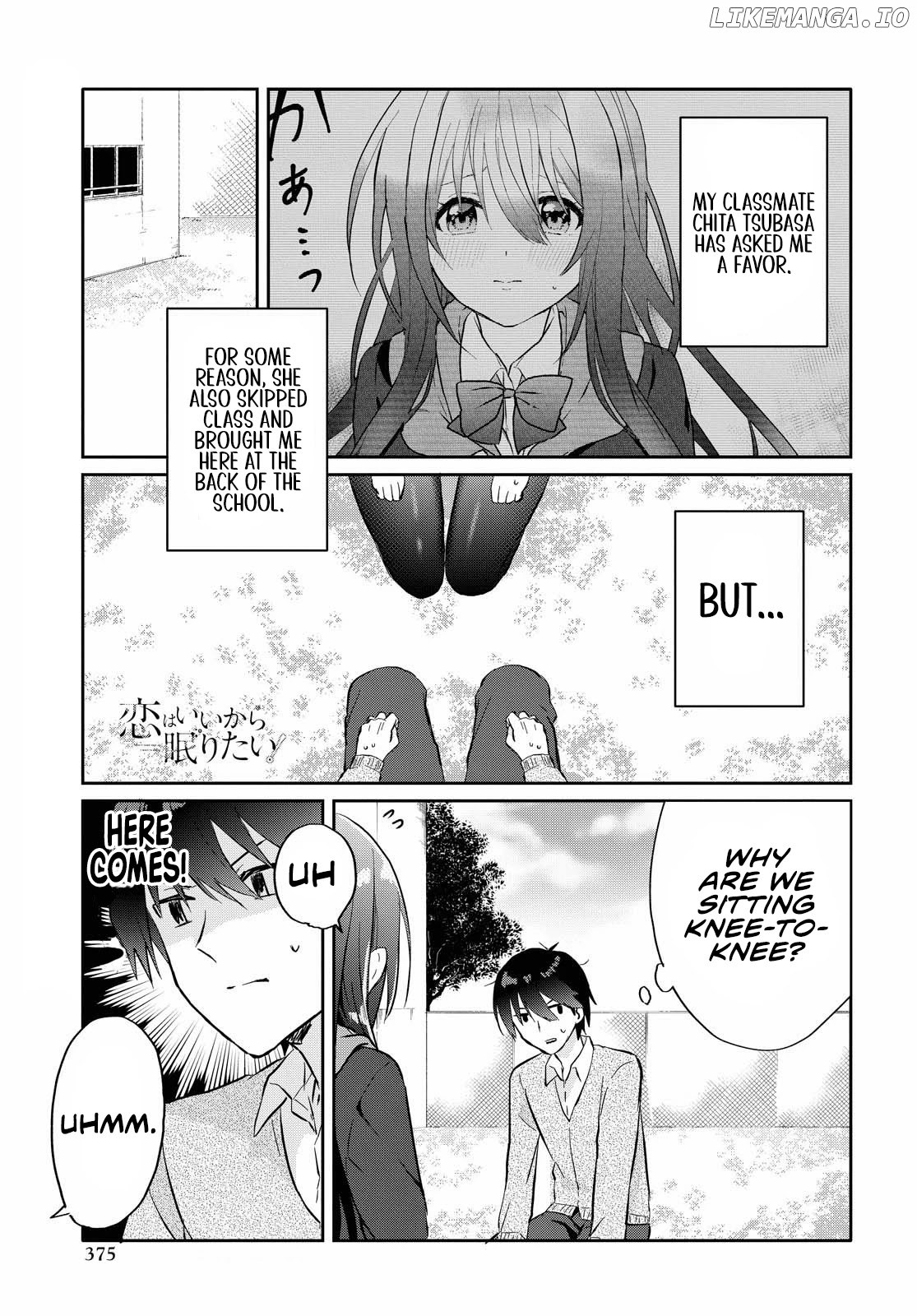 Koi Wa Iikara Nemuritai! chapter 7 - page 2