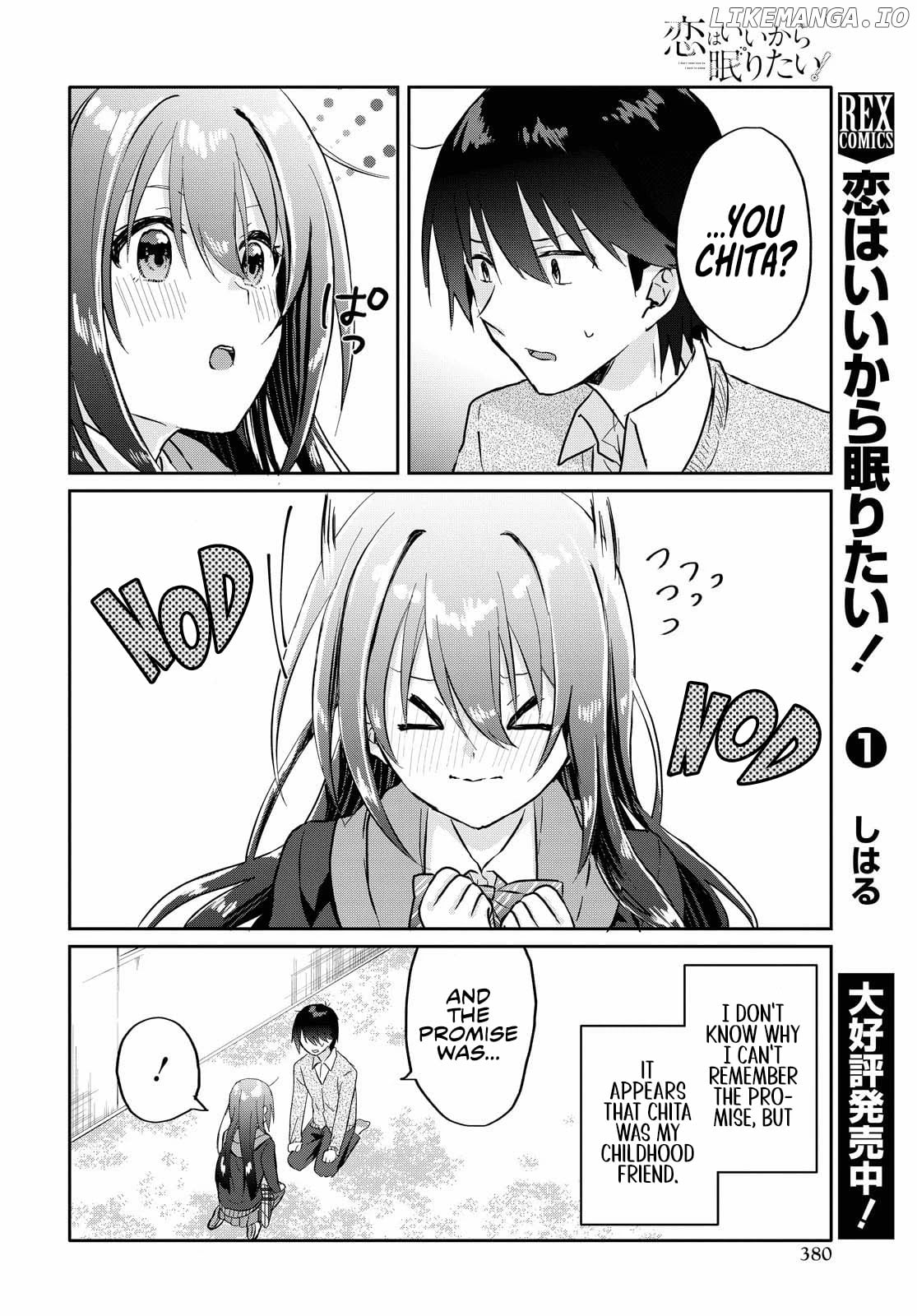 Koi Wa Iikara Nemuritai! chapter 7 - page 7