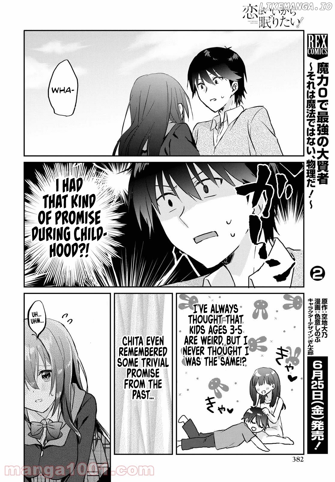 Koi Wa Iikara Nemuritai! chapter 7 - page 9