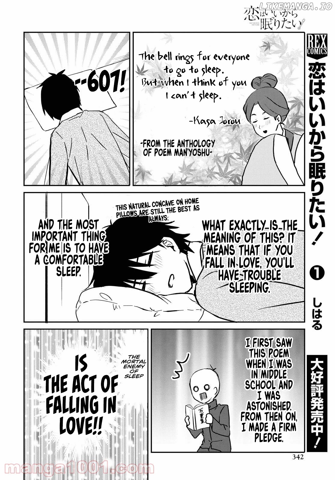 Koi Wa Iikara Nemuritai! chapter 6 - page 6