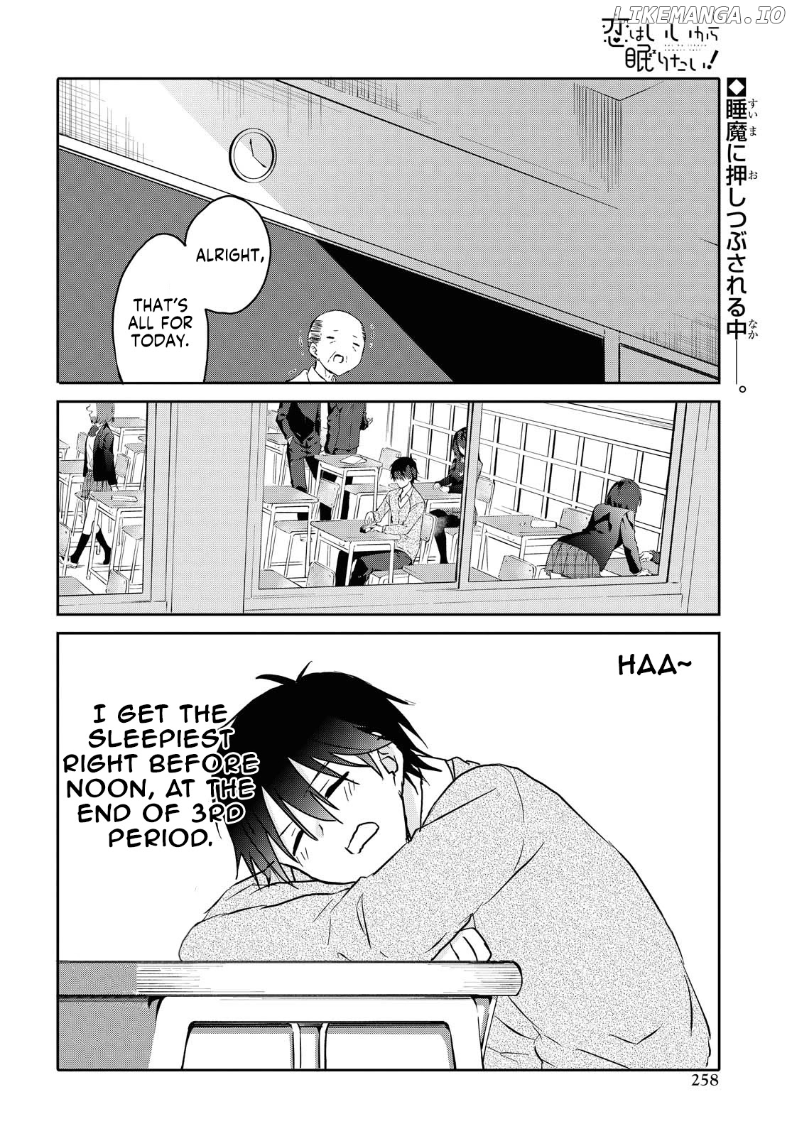 Koi Wa Iikara Nemuritai! chapter 4 - page 3