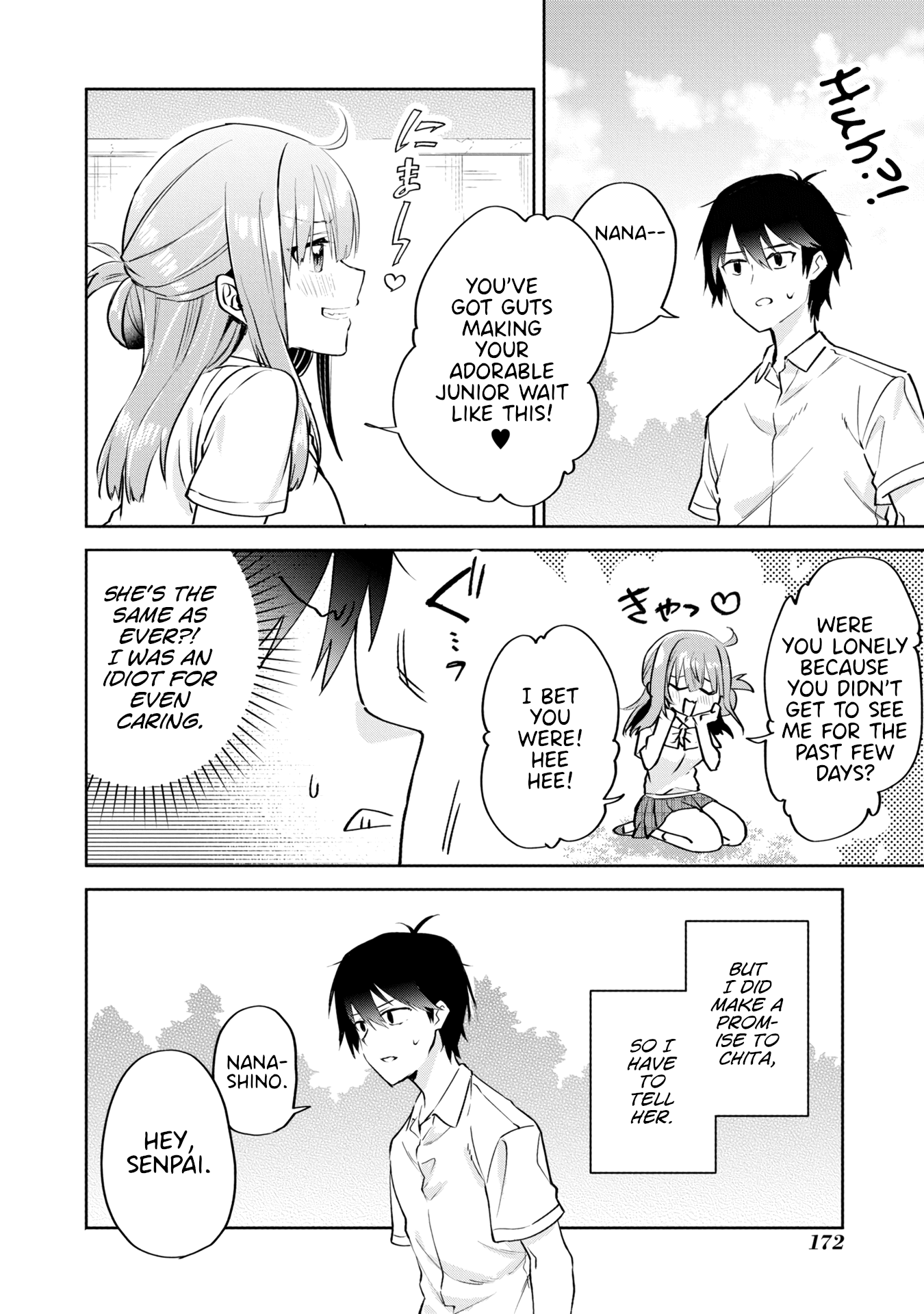 Koi Wa Iikara Nemuritai! chapter 14 - page 4