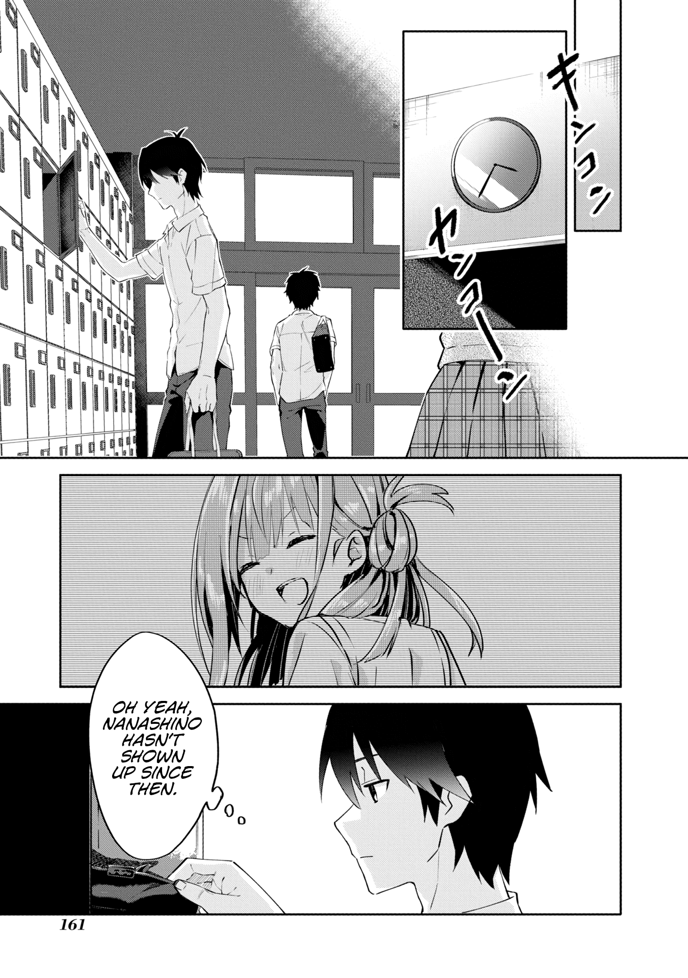 Koi Wa Iikara Nemuritai! chapter 13 - page 11