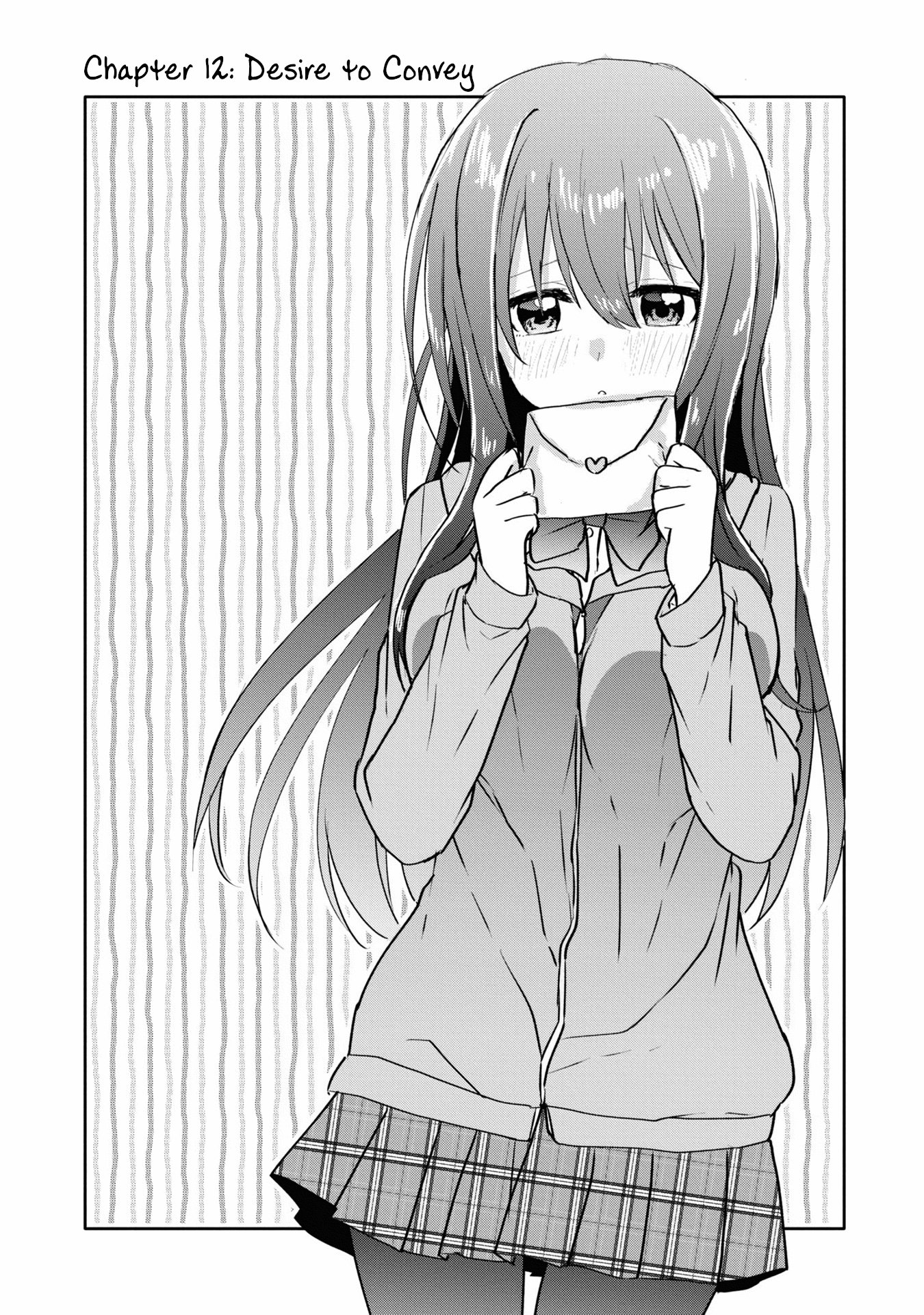 Koi Wa Iikara Nemuritai! chapter 12 - page 2