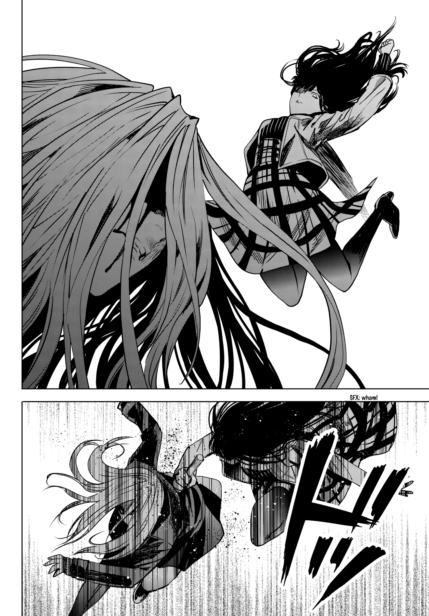 Kon'ya Wa Tsuki Ga Kirei Desu Ga, Toriaezu Shine chapter 34 - page 18