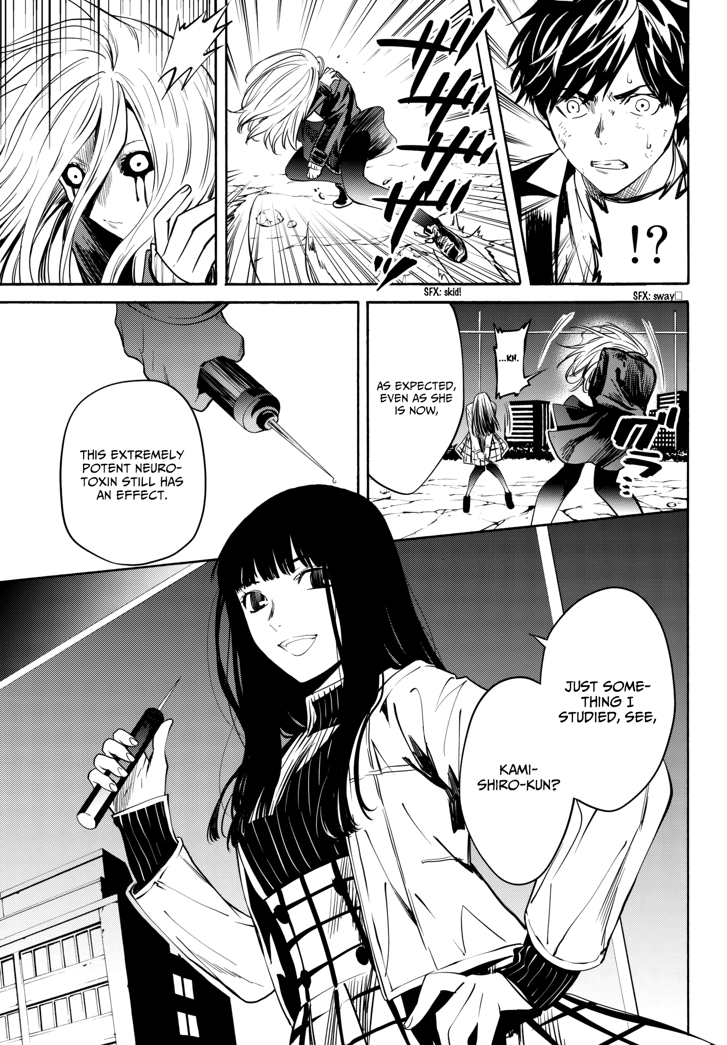 Kon'ya Wa Tsuki Ga Kirei Desu Ga, Toriaezu Shine chapter 34 - page 19