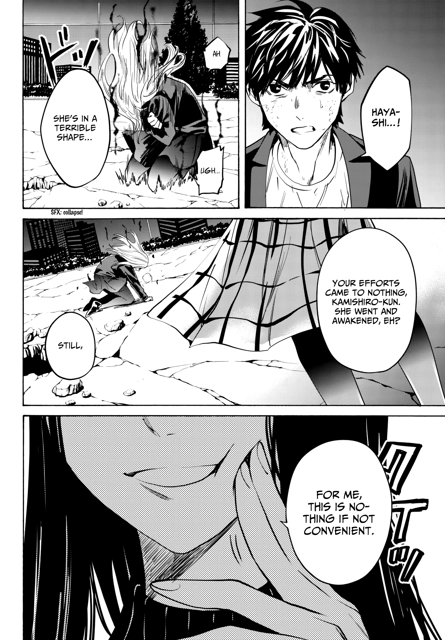 Kon'ya Wa Tsuki Ga Kirei Desu Ga, Toriaezu Shine chapter 34 - page 20