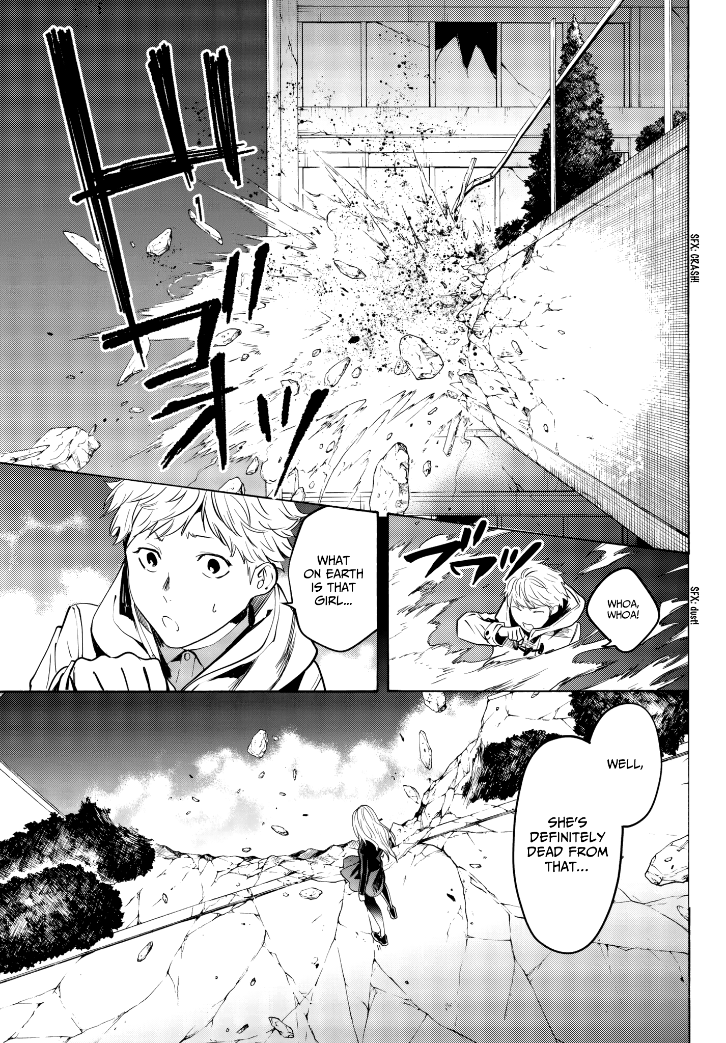 Kon'ya Wa Tsuki Ga Kirei Desu Ga, Toriaezu Shine chapter 34 - page 23