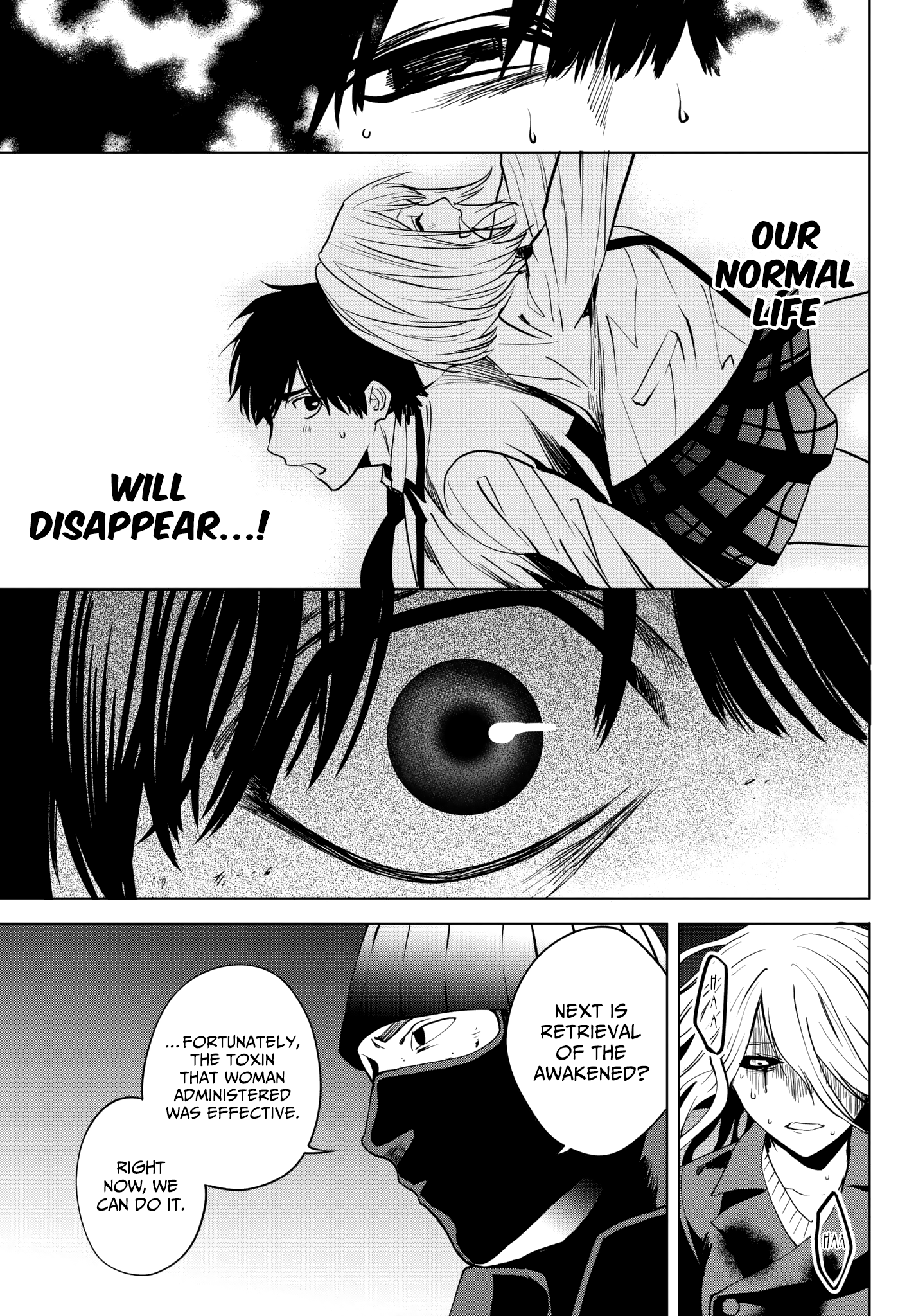 Kon'ya Wa Tsuki Ga Kirei Desu Ga, Toriaezu Shine chapter 34 - page 29