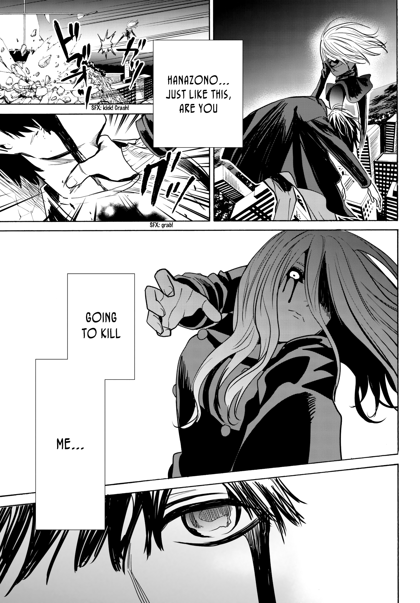Kon'ya Wa Tsuki Ga Kirei Desu Ga, Toriaezu Shine chapter 34 - page 38