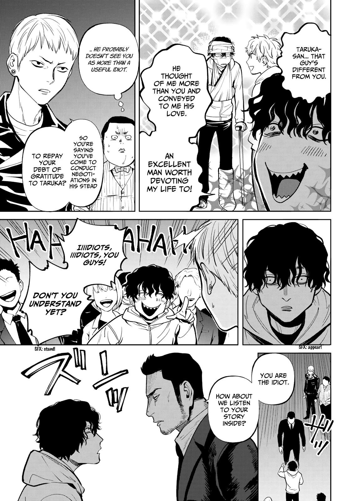 Kon'ya Wa Tsuki Ga Kirei Desu Ga, Toriaezu Shine - Last - chapter 14 - page 22