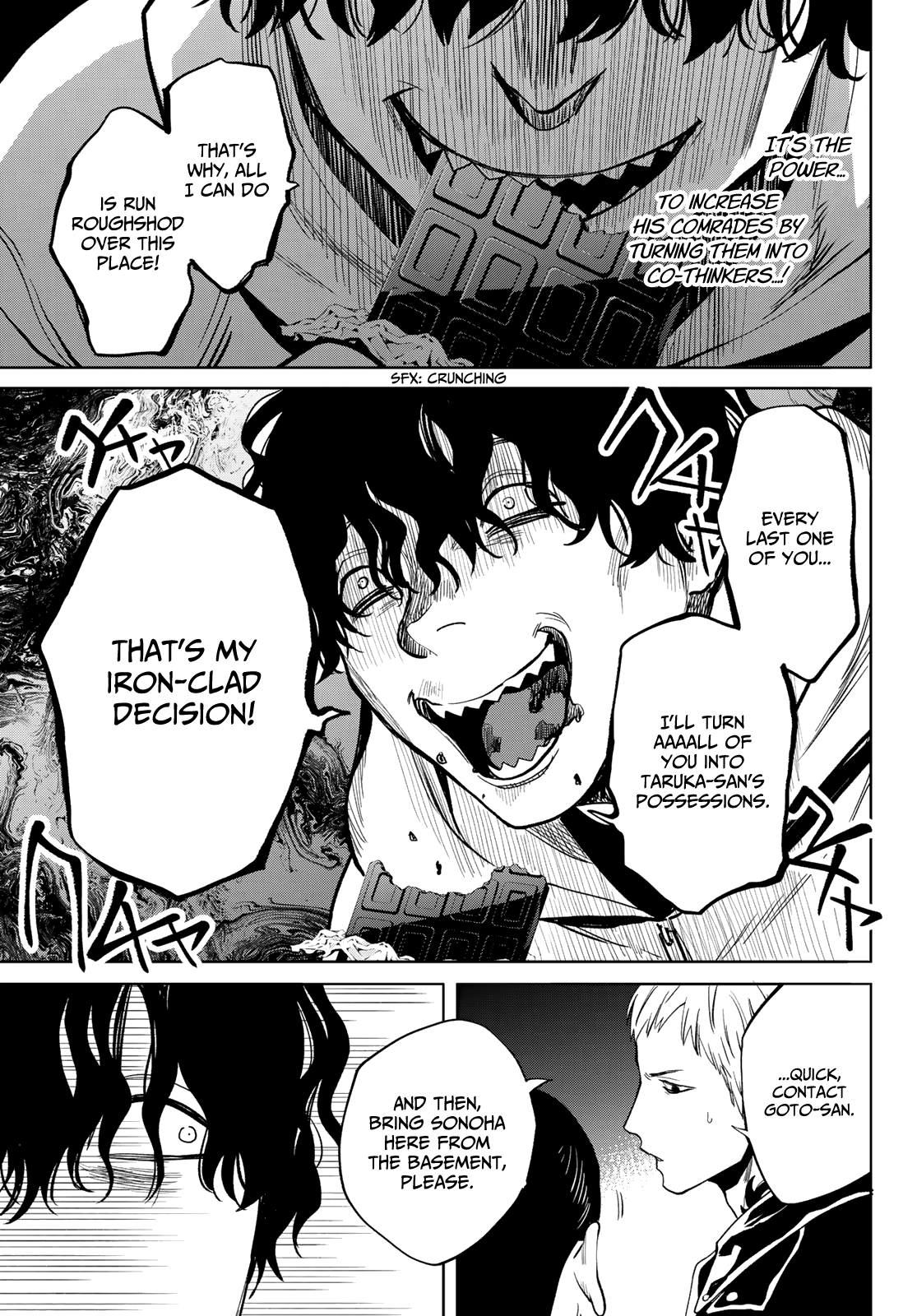 Kon'ya Wa Tsuki Ga Kirei Desu Ga, Toriaezu Shine - Last - chapter 14 - page 24