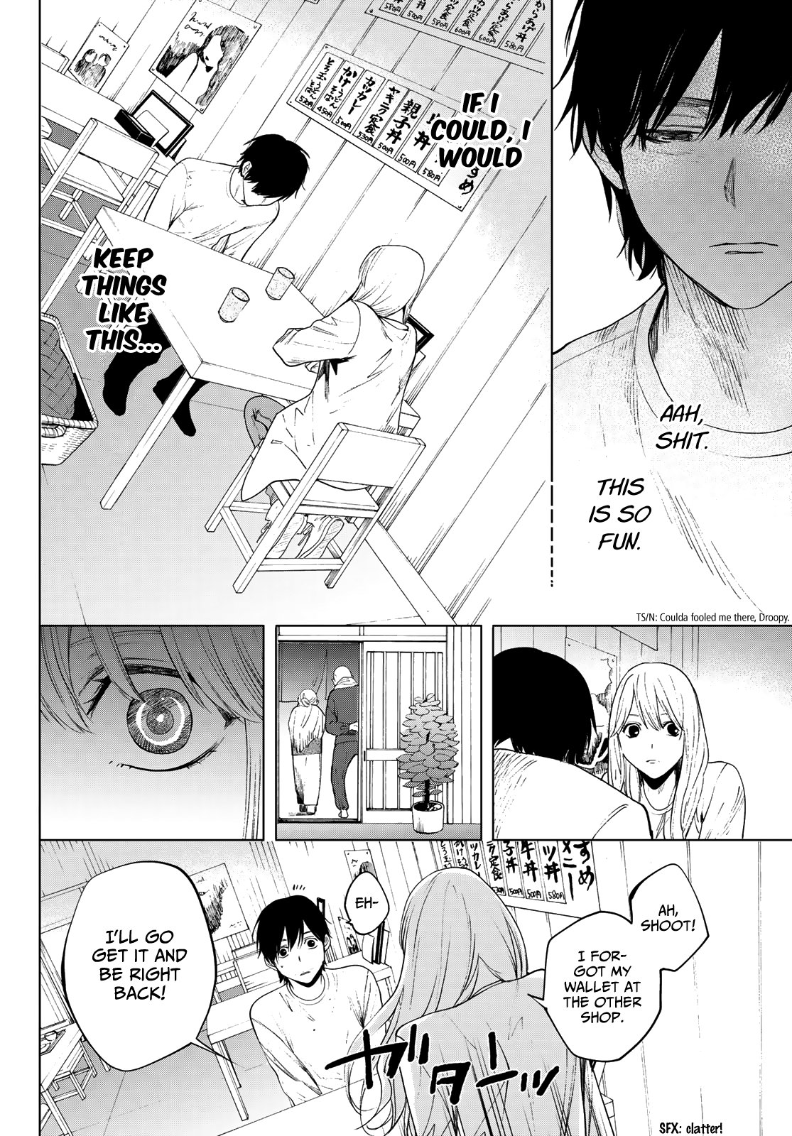 Kon'ya Wa Tsuki Ga Kirei Desu Ga, Toriaezu Shine - Last - chapter 1 - page 32