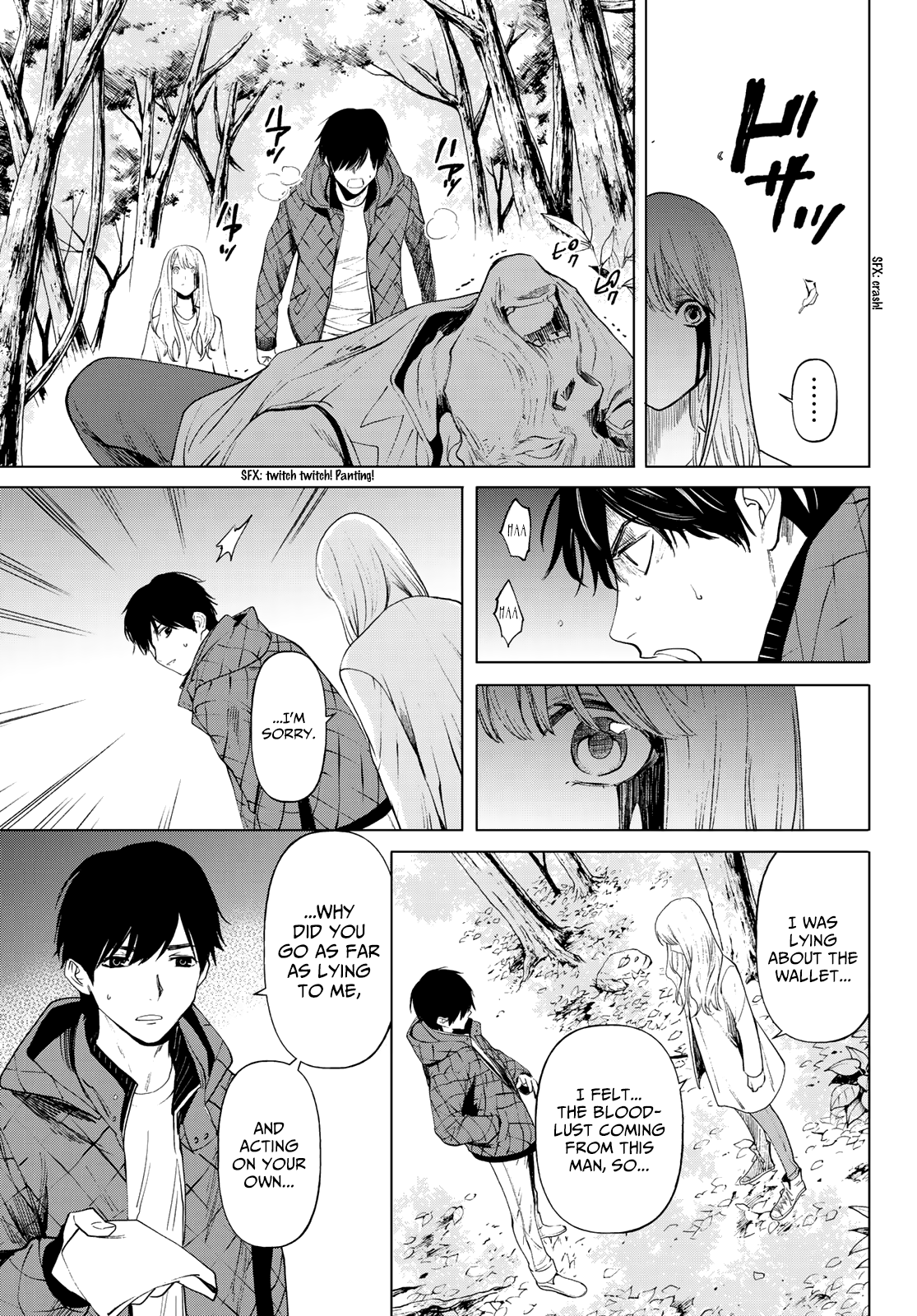 Kon'ya Wa Tsuki Ga Kirei Desu Ga, Toriaezu Shine - Last - chapter 1 - page 41