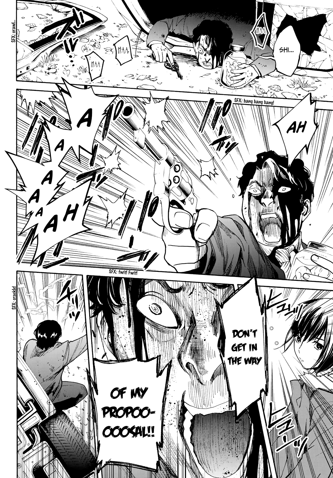 Kon'ya Wa Tsuki Ga Kirei Desu Ga, Toriaezu Shine - Last - chapter 1 - page 6