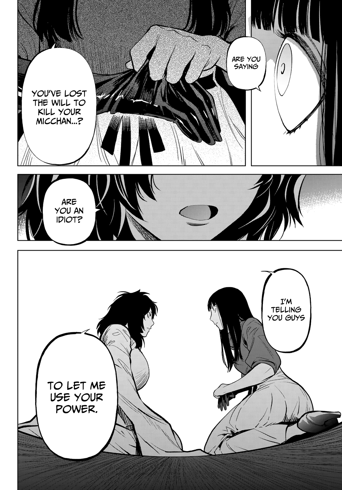 Kon'ya Wa Tsuki Ga Kirei Desu Ga, Toriaezu Shine - Last - chapter 15 - page 26