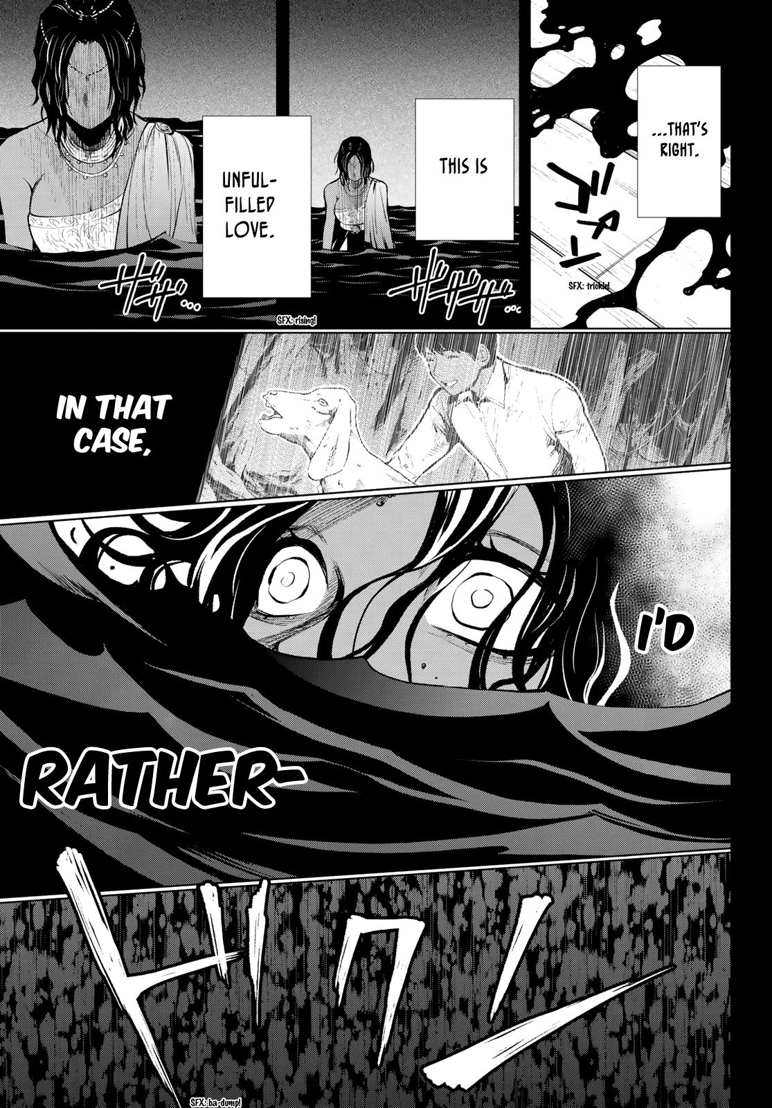 Kon'ya Wa Tsuki Ga Kirei Desu Ga, Toriaezu Shine - Last - chapter 10 - page 23