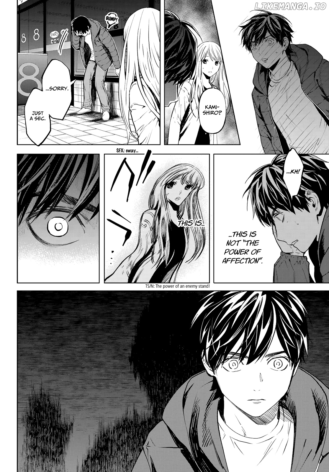 Kon'ya Wa Tsuki Ga Kirei Desu Ga, Toriaezu Shine - Last - chapter 16 - page 10