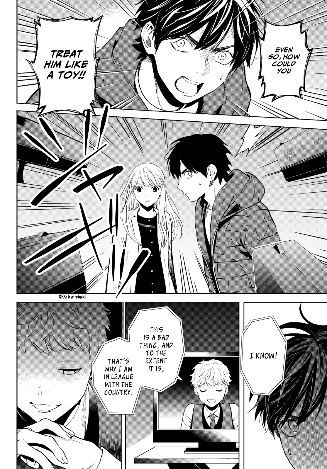 Kon'ya Wa Tsuki Ga Kirei Desu Ga, Toriaezu Shine - Last - chapter 16 - page 20