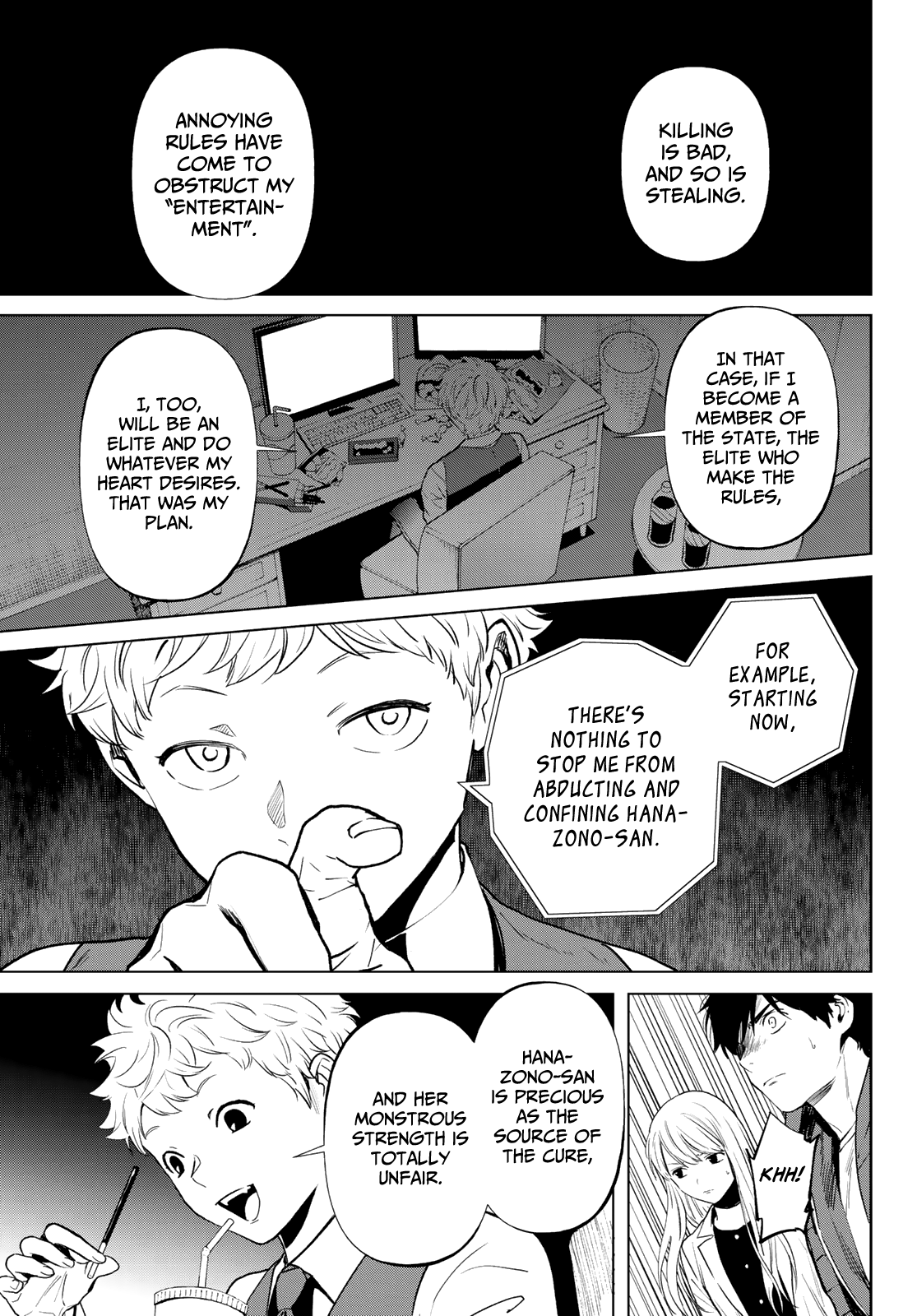 Kon'ya Wa Tsuki Ga Kirei Desu Ga, Toriaezu Shine - Last - chapter 16 - page 21
