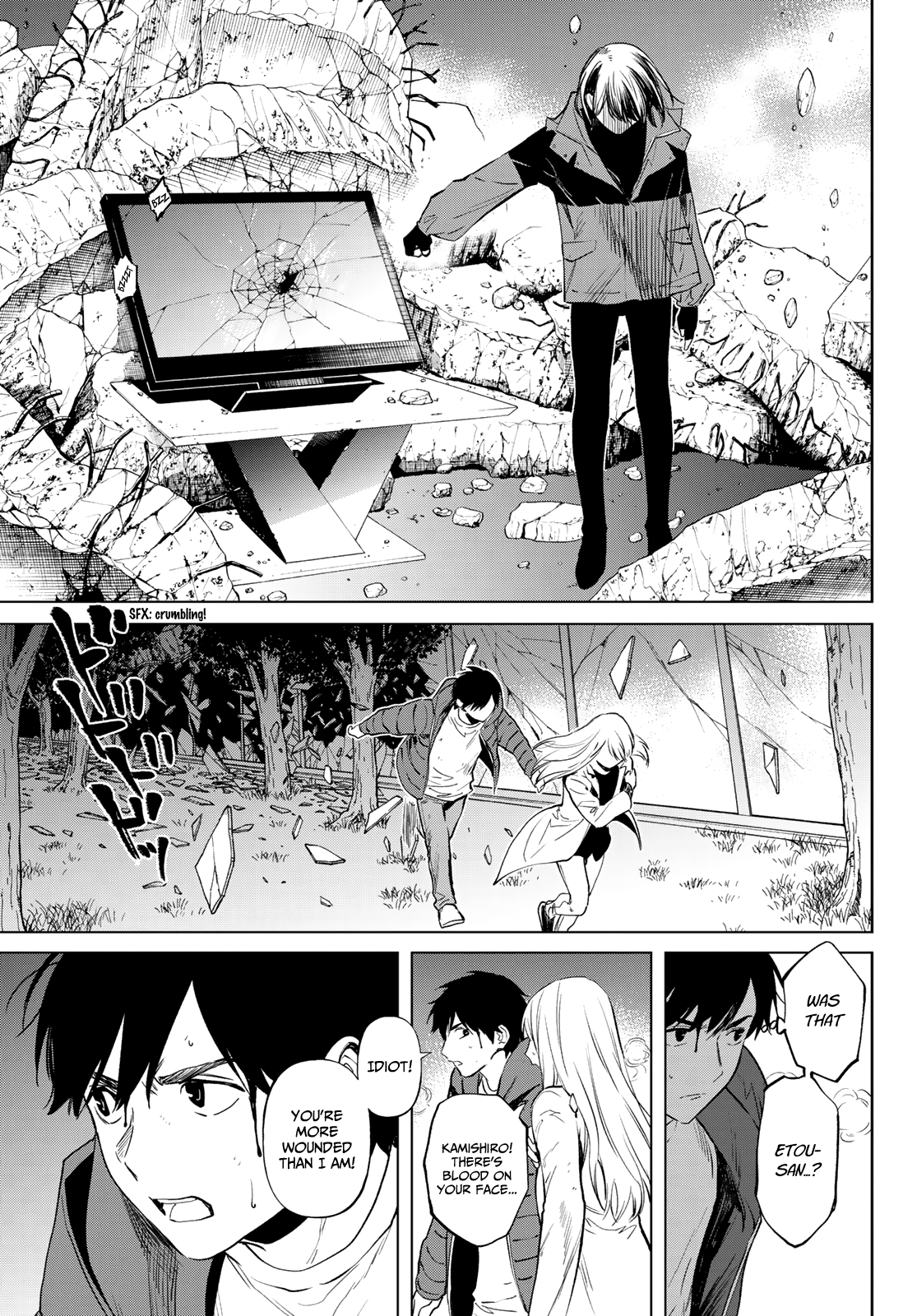 Kon'ya Wa Tsuki Ga Kirei Desu Ga, Toriaezu Shine - Last - chapter 16 - page 39