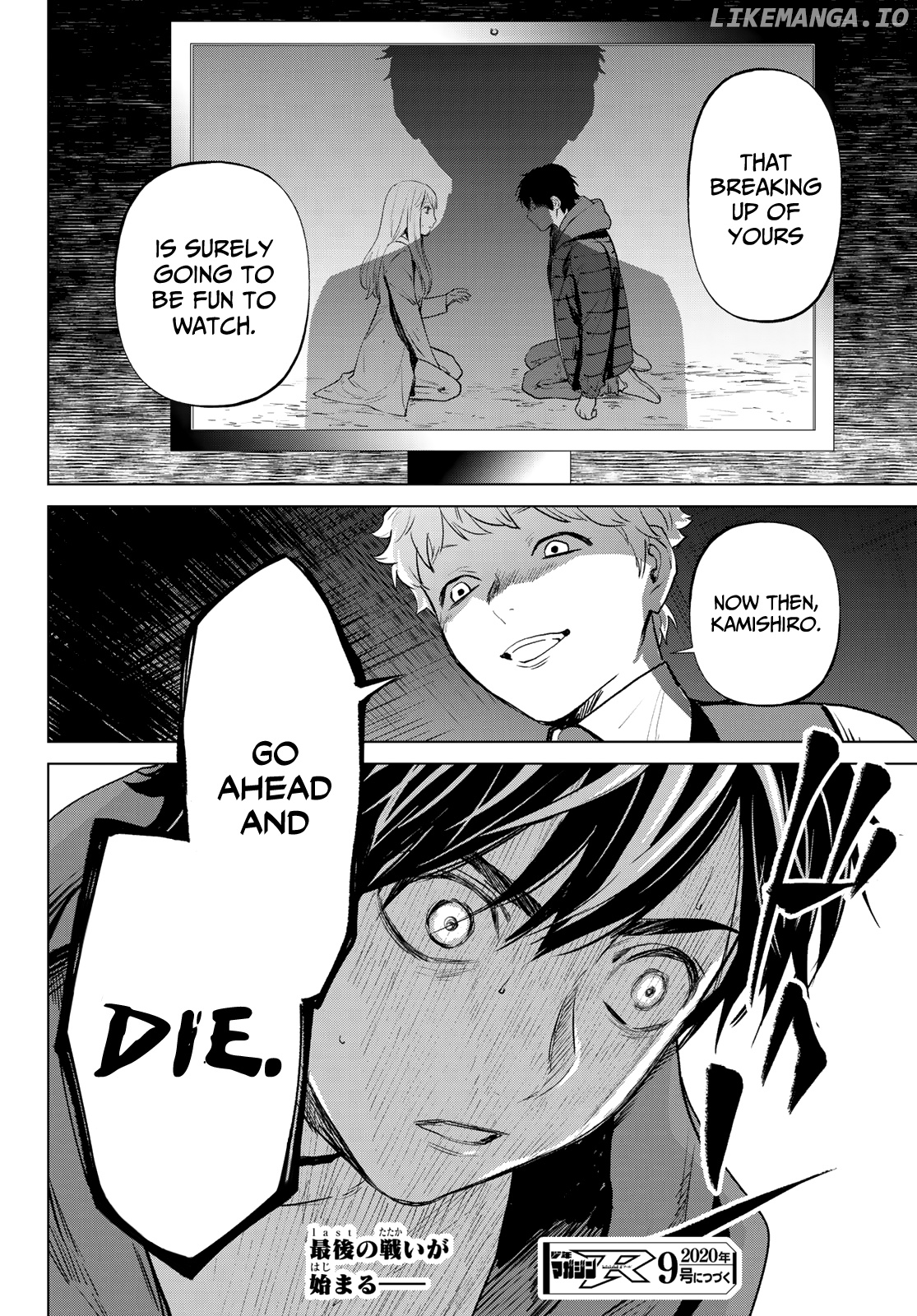 Kon'ya Wa Tsuki Ga Kirei Desu Ga, Toriaezu Shine - Last - chapter 16 - page 46