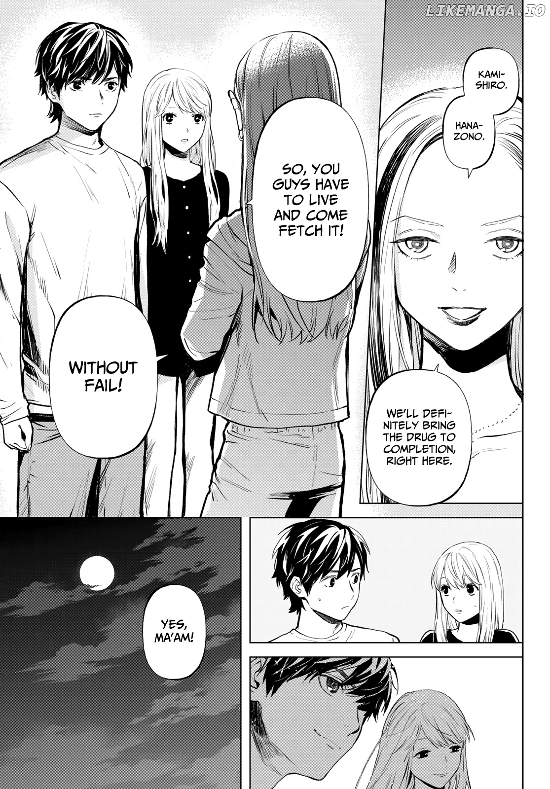 Kon'ya Wa Tsuki Ga Kirei Desu Ga, Toriaezu Shine - Last - chapter 16 - page 7