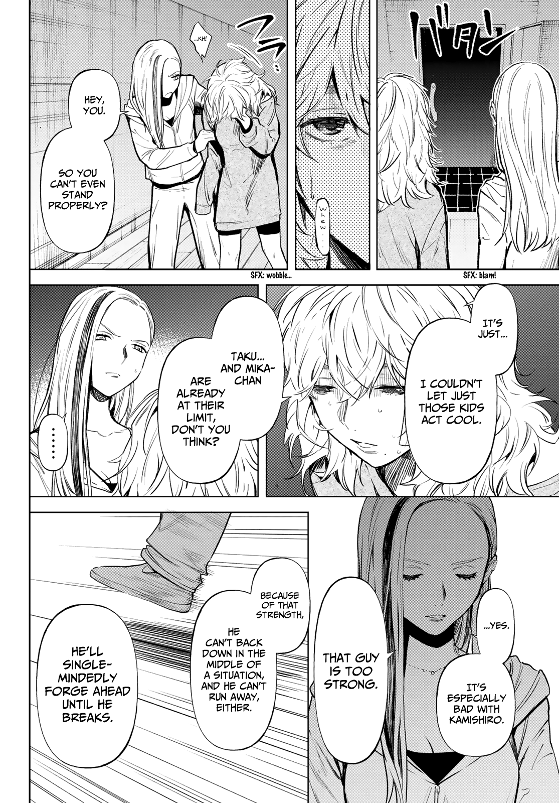 Kon'ya Wa Tsuki Ga Kirei Desu Ga, Toriaezu Shine - Last - chapter 16 - page 8