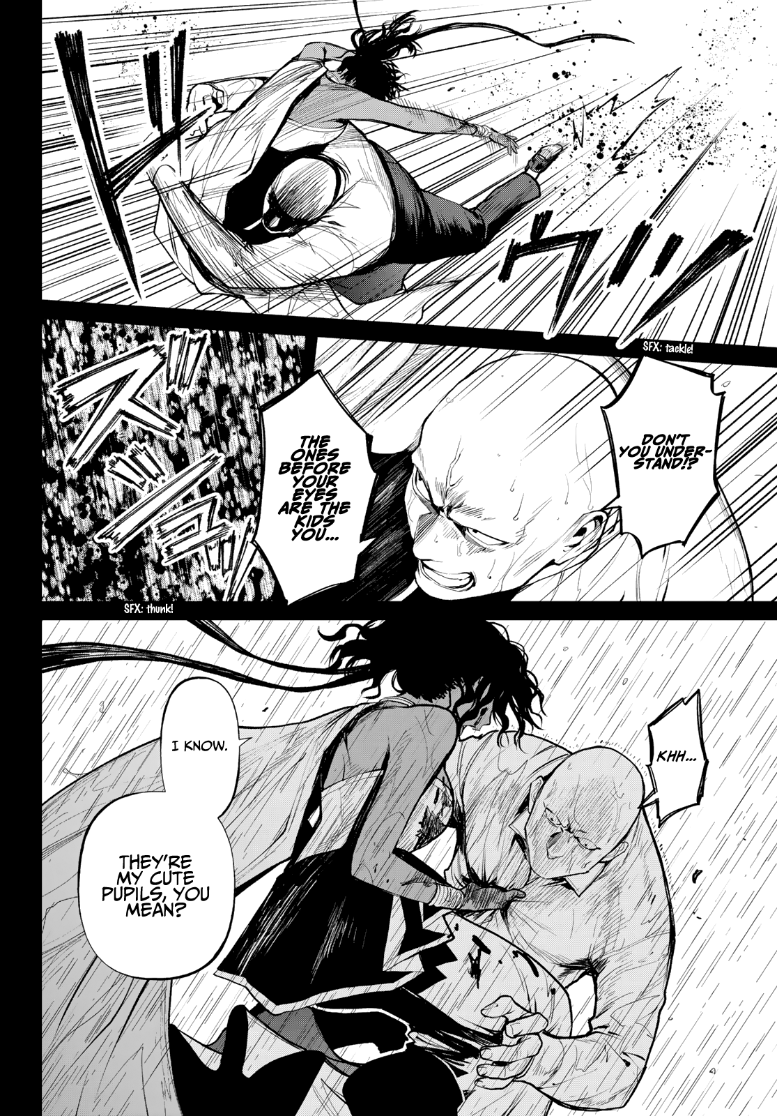 Kon'ya Wa Tsuki Ga Kirei Desu Ga, Toriaezu Shine - Last - chapter 10.5 - page 6
