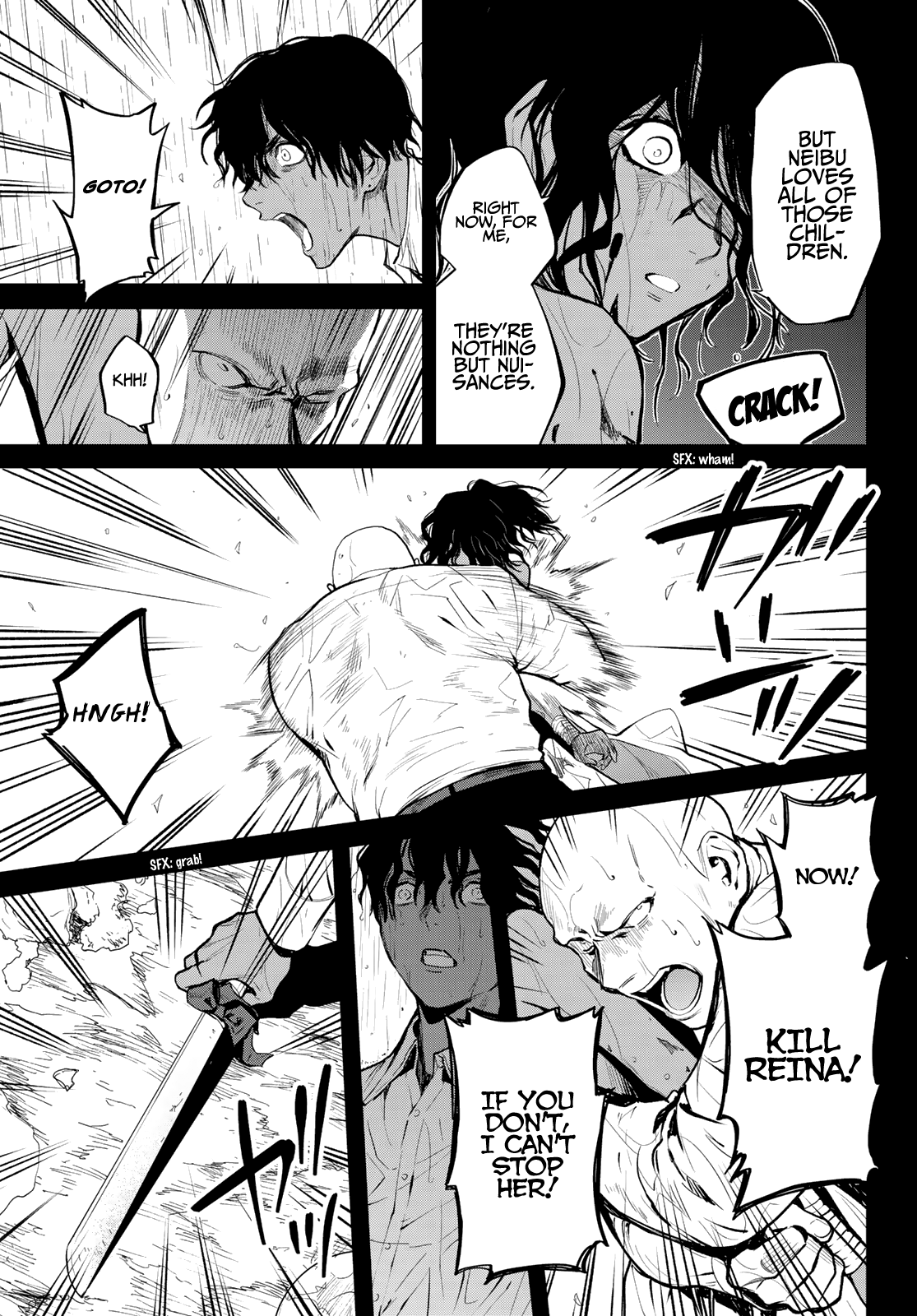 Kon'ya Wa Tsuki Ga Kirei Desu Ga, Toriaezu Shine - Last - chapter 10.5 - page 7