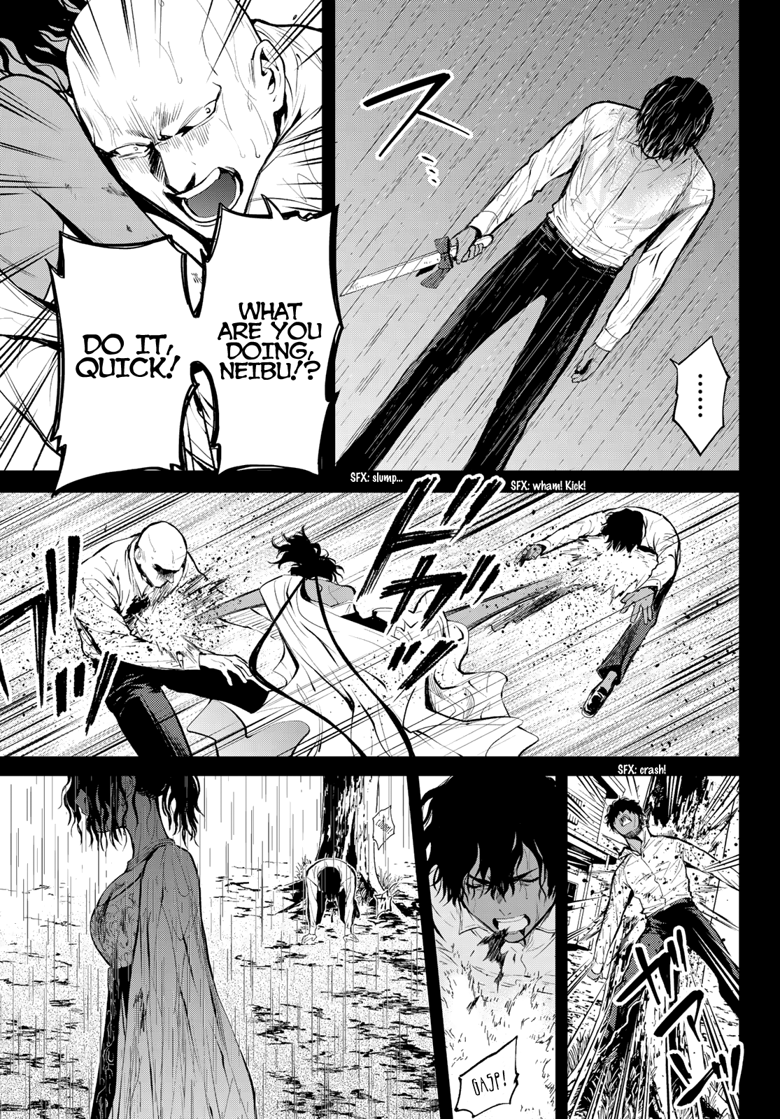 Kon'ya Wa Tsuki Ga Kirei Desu Ga, Toriaezu Shine - Last - chapter 10.5 - page 9