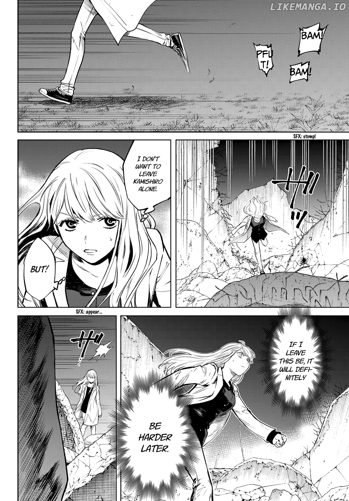 Kon'ya Wa Tsuki Ga Kirei Desu Ga, Toriaezu Shine - Last - chapter 17 - page 13