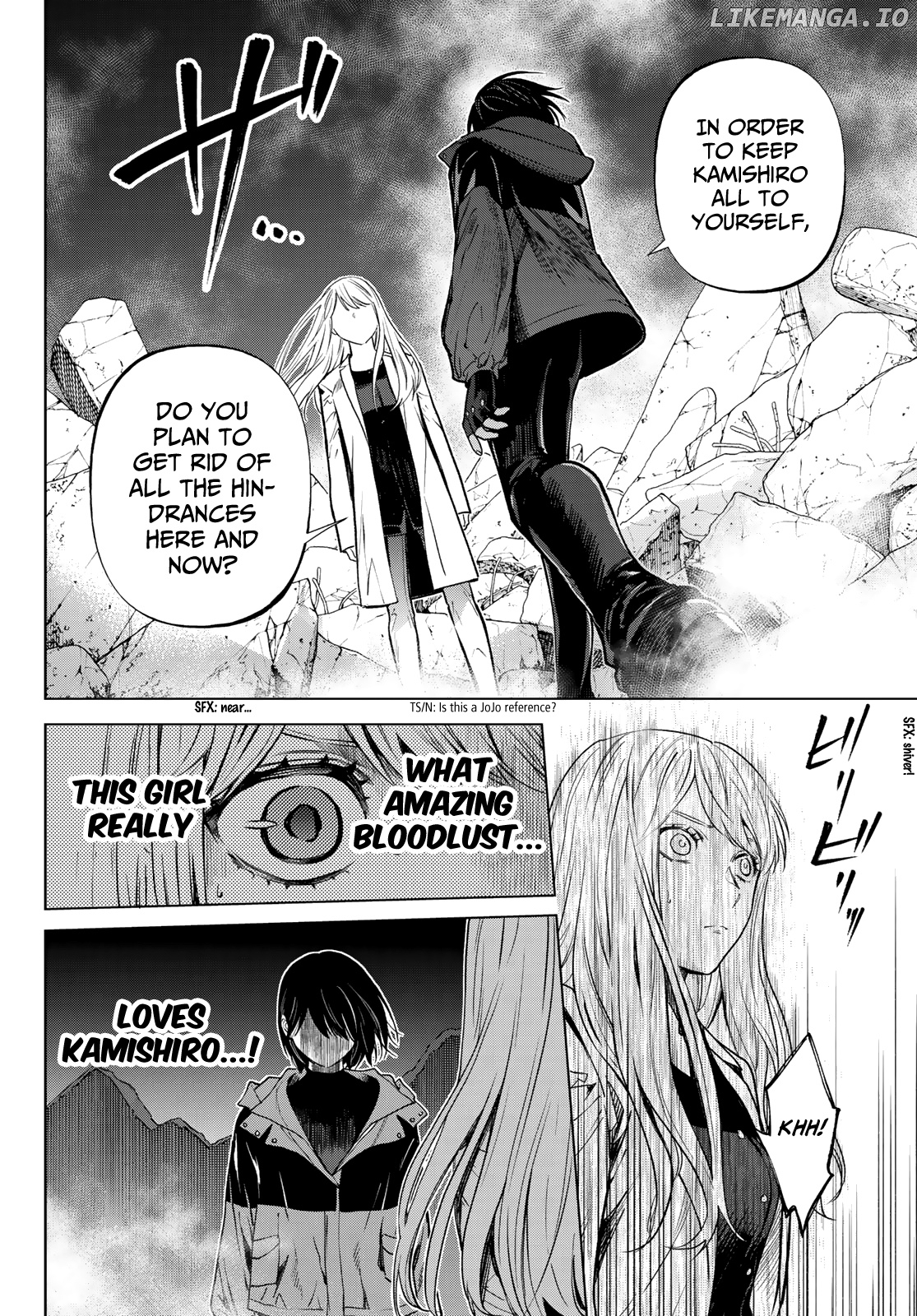 Kon'ya Wa Tsuki Ga Kirei Desu Ga, Toriaezu Shine - Last - chapter 17 - page 17