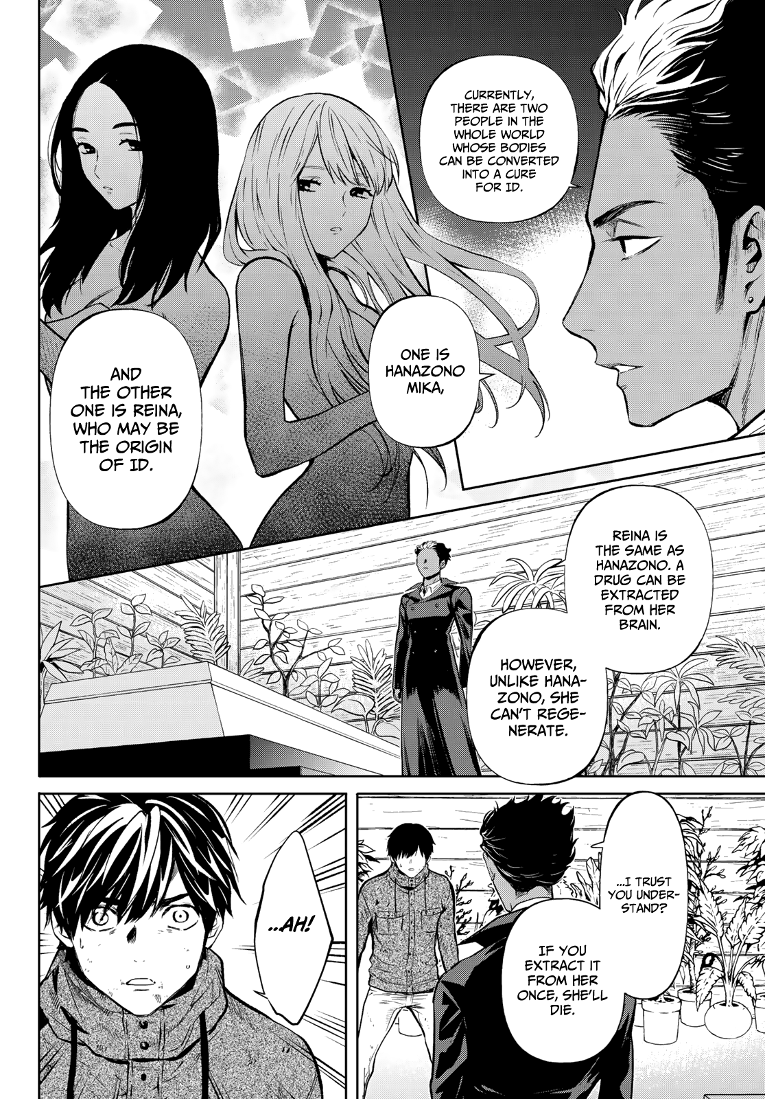 Kon'ya Wa Tsuki Ga Kirei Desu Ga, Toriaezu Shine - Last - chapter 11 - page 10